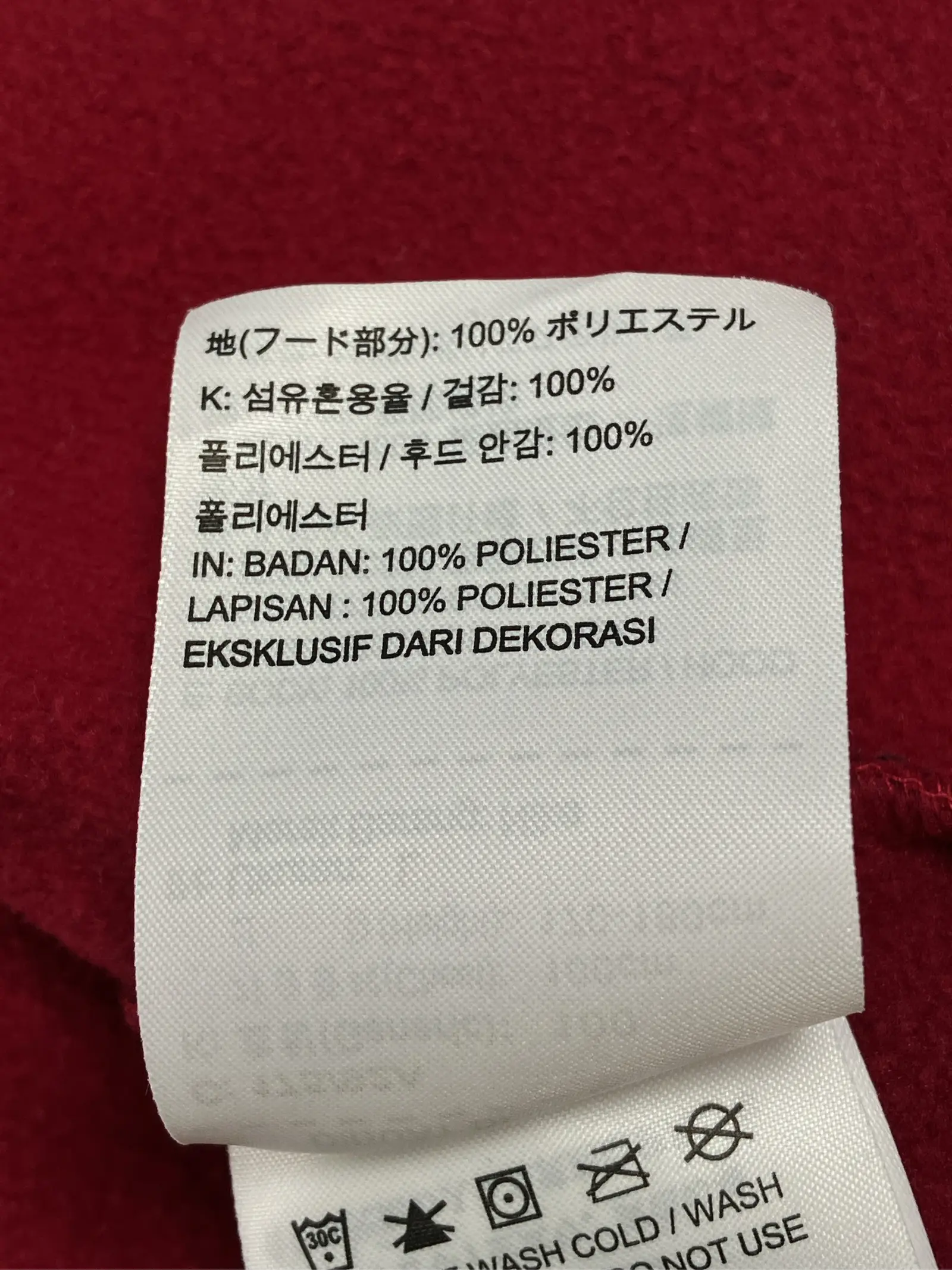 https://r2-worker.digdig.jp/product/88e42247-b71e-41fc-b222-5c39df760f27/ccd7467c-f4c3-4b64-ae77-9efd6b17c767