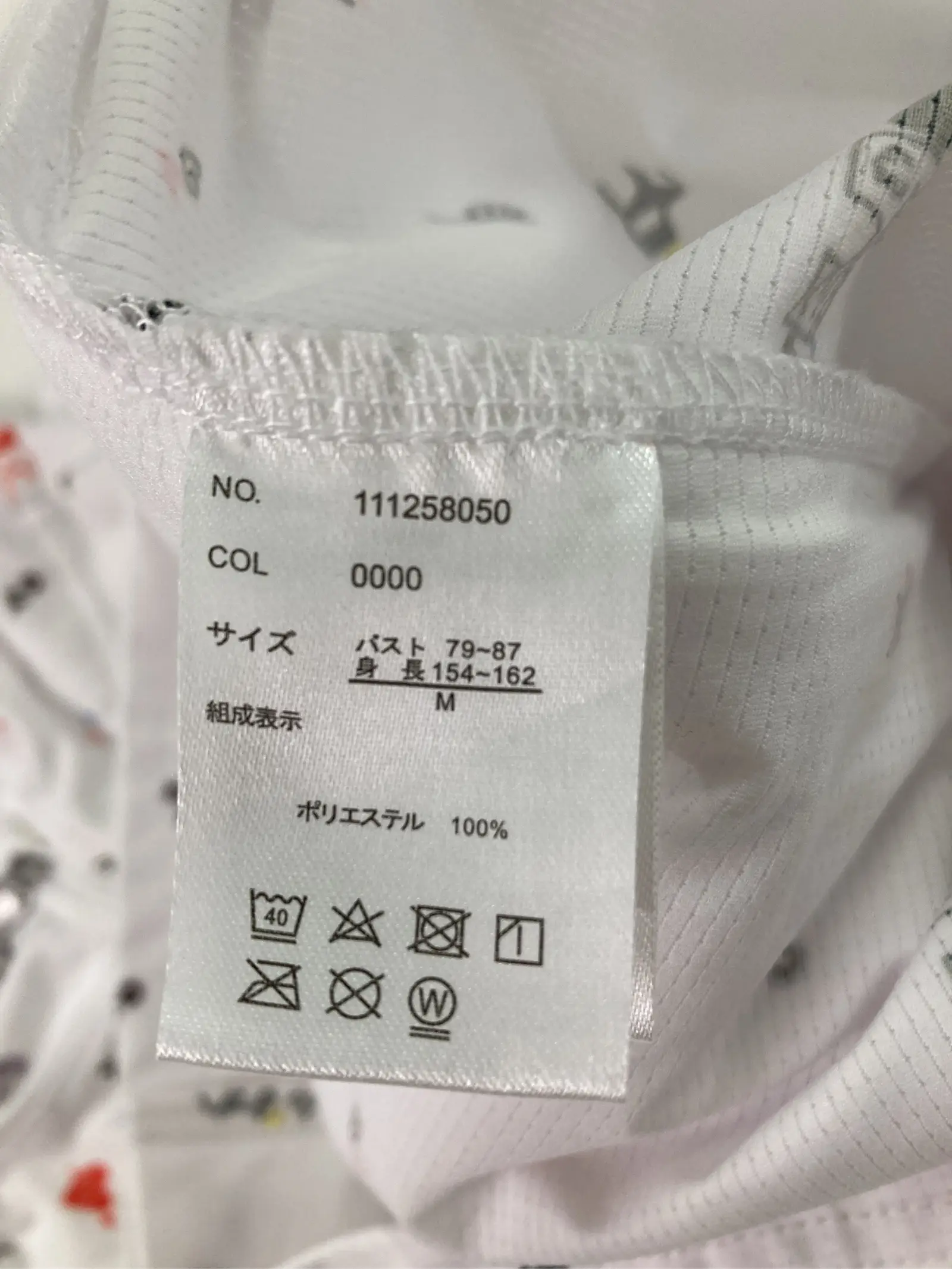 https://r2-worker.digdig.jp/product/88e4309c-a182-4b79-a074-a5702d130f8a/31f85025-2080-466d-ad64-db56f2593bbe