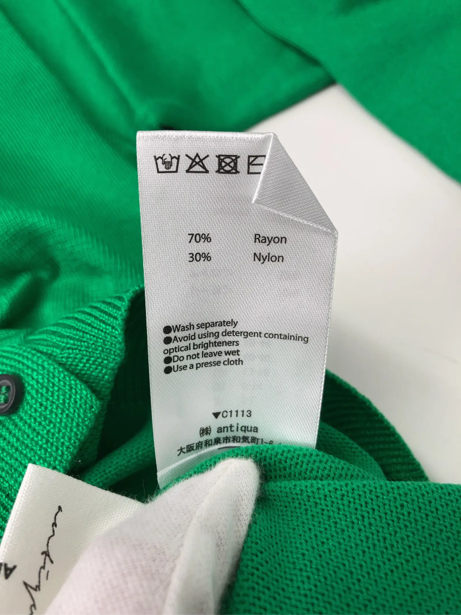 https://r2-worker.digdig.jp/product/88e4480c-5677-4ebf-a776-df917f2cd864/464e6f19-651c-4467-a9a8-549f1c60acb2