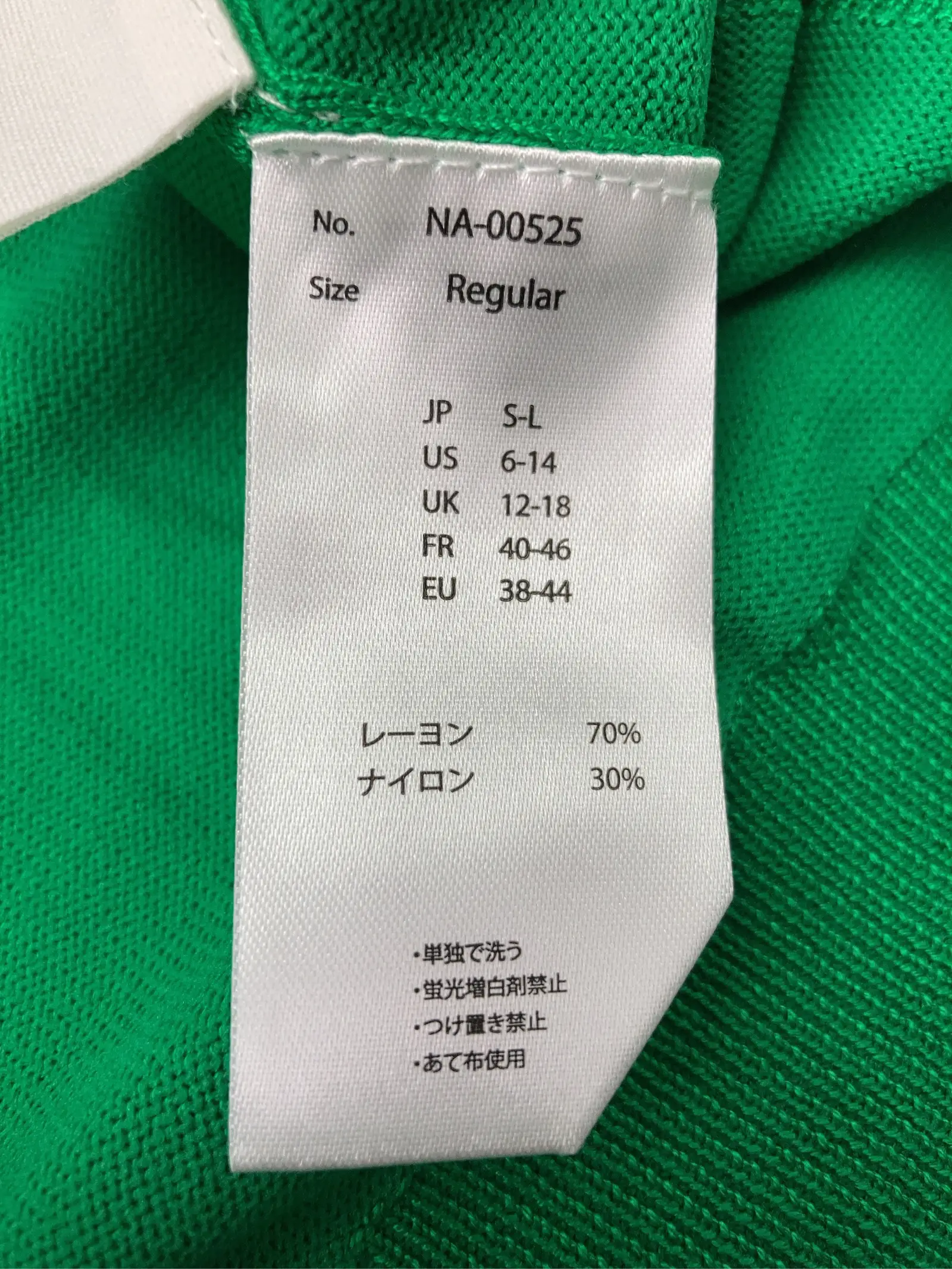 https://r2-worker.digdig.jp/product/88e4480c-5677-4ebf-a776-df917f2cd864/66b3b9d5-9660-4cb1-b309-f31b77c68ff5