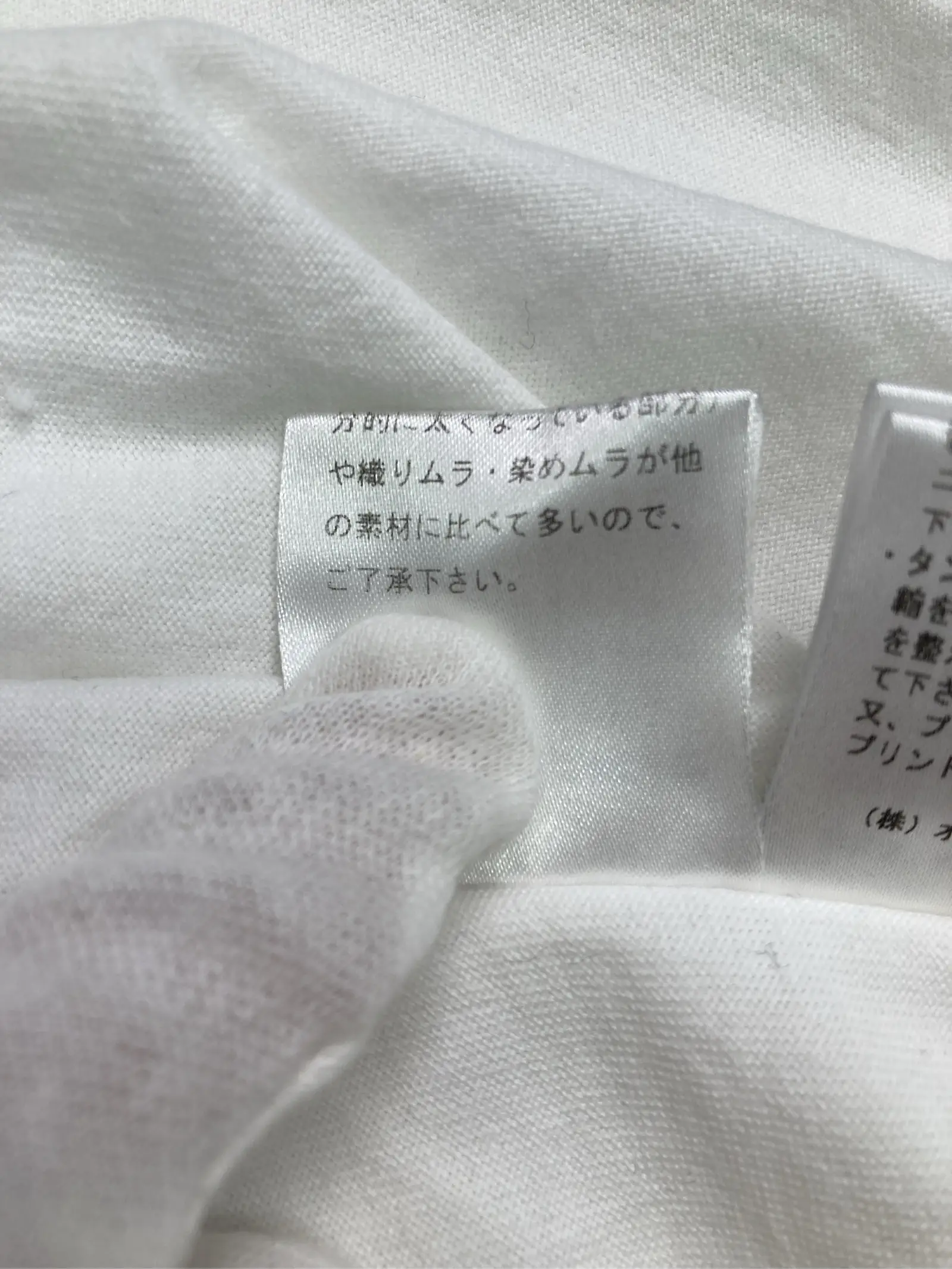 https://r2-worker.digdig.jp/product/88e45ec9-3903-4351-9667-4f299f314b5a/61945881-75d5-4df5-8e28-695f1bd3acb1