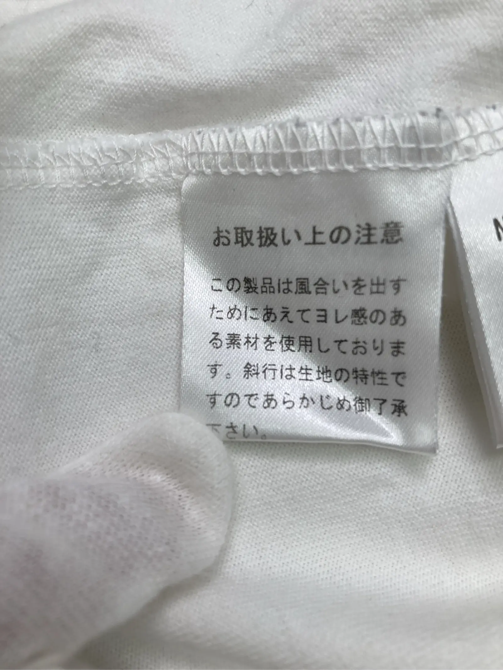 https://r2-worker.digdig.jp/product/88e45ec9-3903-4351-9667-4f299f314b5a/6e88c54d-3bba-4a94-8fe9-5cd7ab513de0