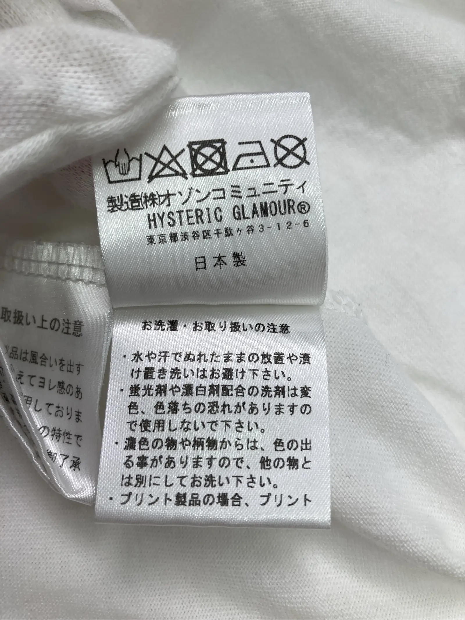 https://r2-worker.digdig.jp/product/88e45ec9-3903-4351-9667-4f299f314b5a/897eded6-b7c4-49f8-b8fe-31ca59d8c5f2