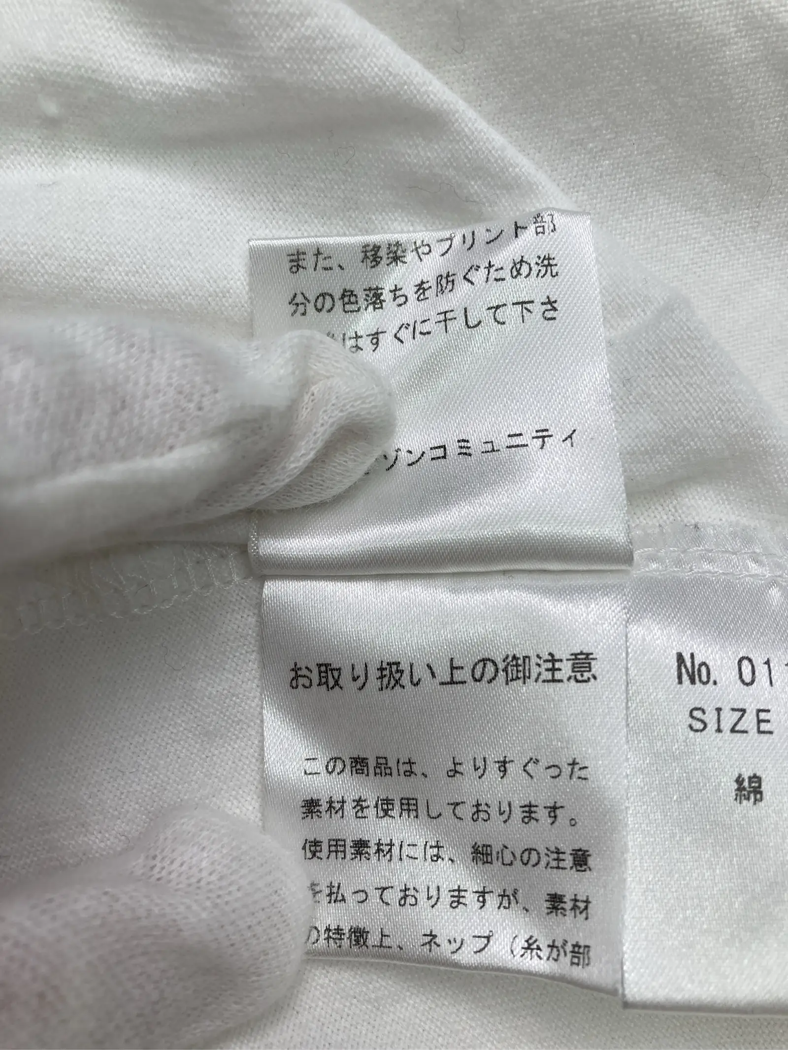 https://r2-worker.digdig.jp/product/88e45ec9-3903-4351-9667-4f299f314b5a/c45fd0d4-3eff-45d9-ac1d-3a16f0414106