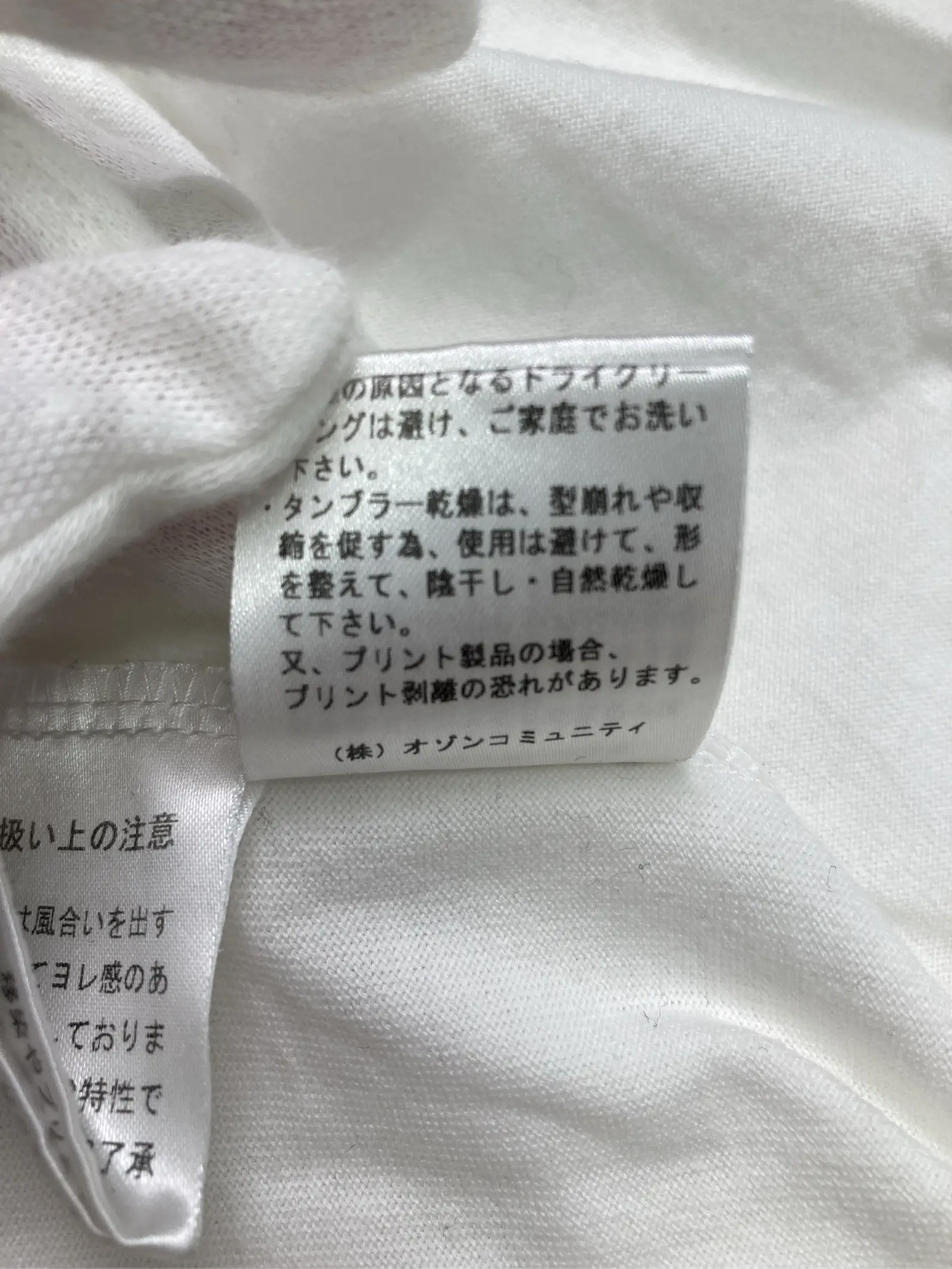 https://r2-worker.digdig.jp/product/88e45ec9-3903-4351-9667-4f299f314b5a/d71df138-50df-434c-9c1d-88ed5b2d95d1