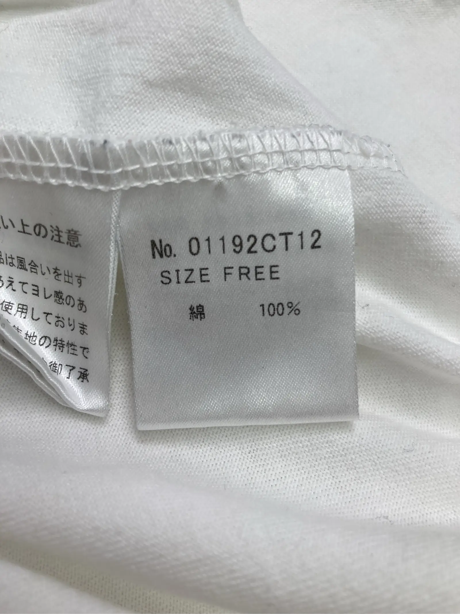 https://r2-worker.digdig.jp/product/88e45ec9-3903-4351-9667-4f299f314b5a/eefeeb90-8a53-46d7-bcc3-936908c923d6