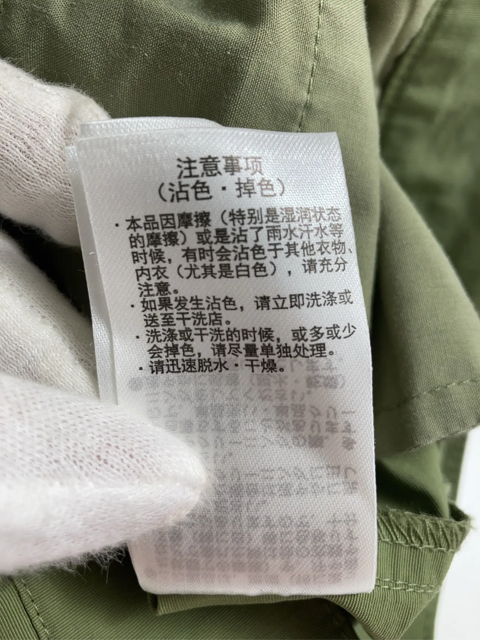 https://r2-worker.digdig.jp/product/88e53a98-ed04-4c4d-8d07-6c7f7953408a/2f473d9c-7241-4e9b-b91c-0dc7c809a4b1