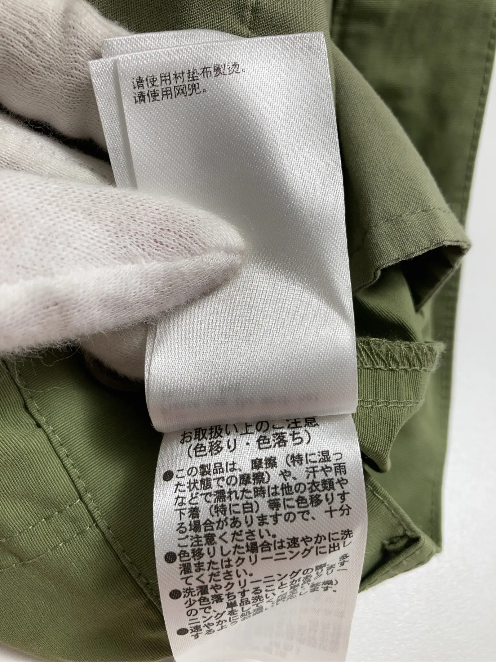 https://r2-worker.digdig.jp/product/88e53a98-ed04-4c4d-8d07-6c7f7953408a/930006be-f811-44bb-a112-b882842c1890