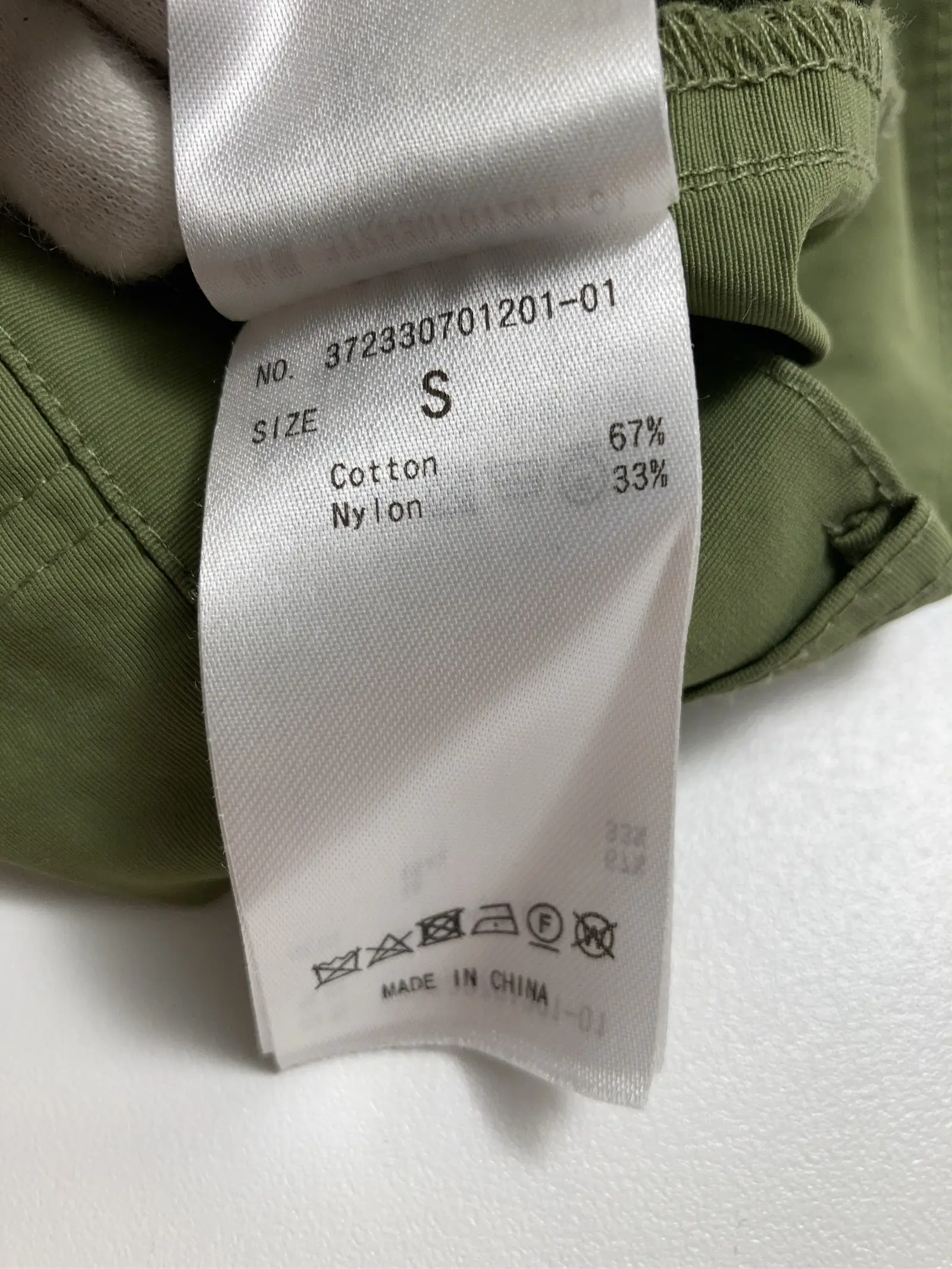 https://r2-worker.digdig.jp/product/88e53a98-ed04-4c4d-8d07-6c7f7953408a/fc1327b6-0e1f-45bb-b667-33e82a6ddff8