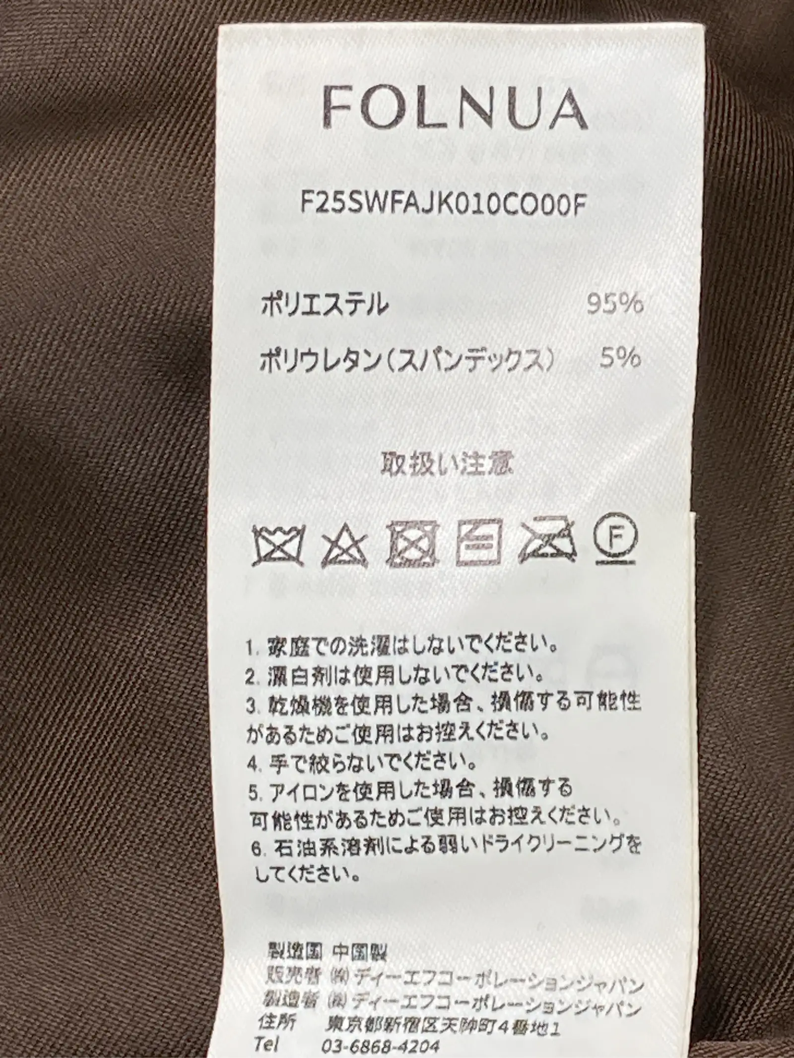 https://r2-worker.digdig.jp/product/88e622e6-f406-4bc5-b074-8c134de38348/70770d24-fd38-4fc8-afea-a7a3811c270d