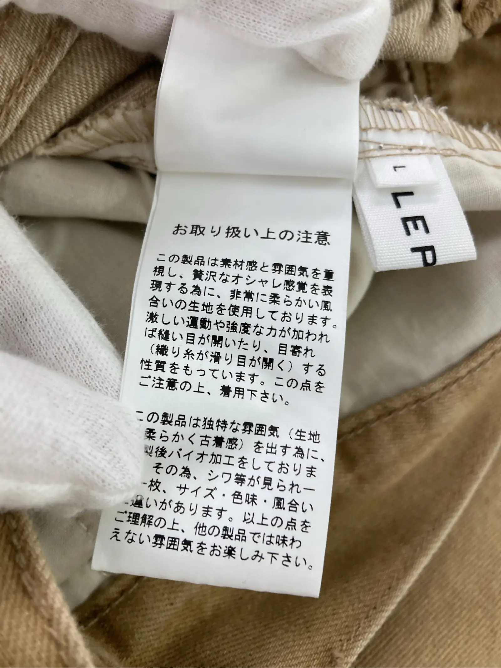 https://r2-worker.digdig.jp/product/88e6d094-6ee0-4c56-a2b6-e390d62e6b91/397dbc94-20d9-4c5c-8b3f-eaa366f4533b
