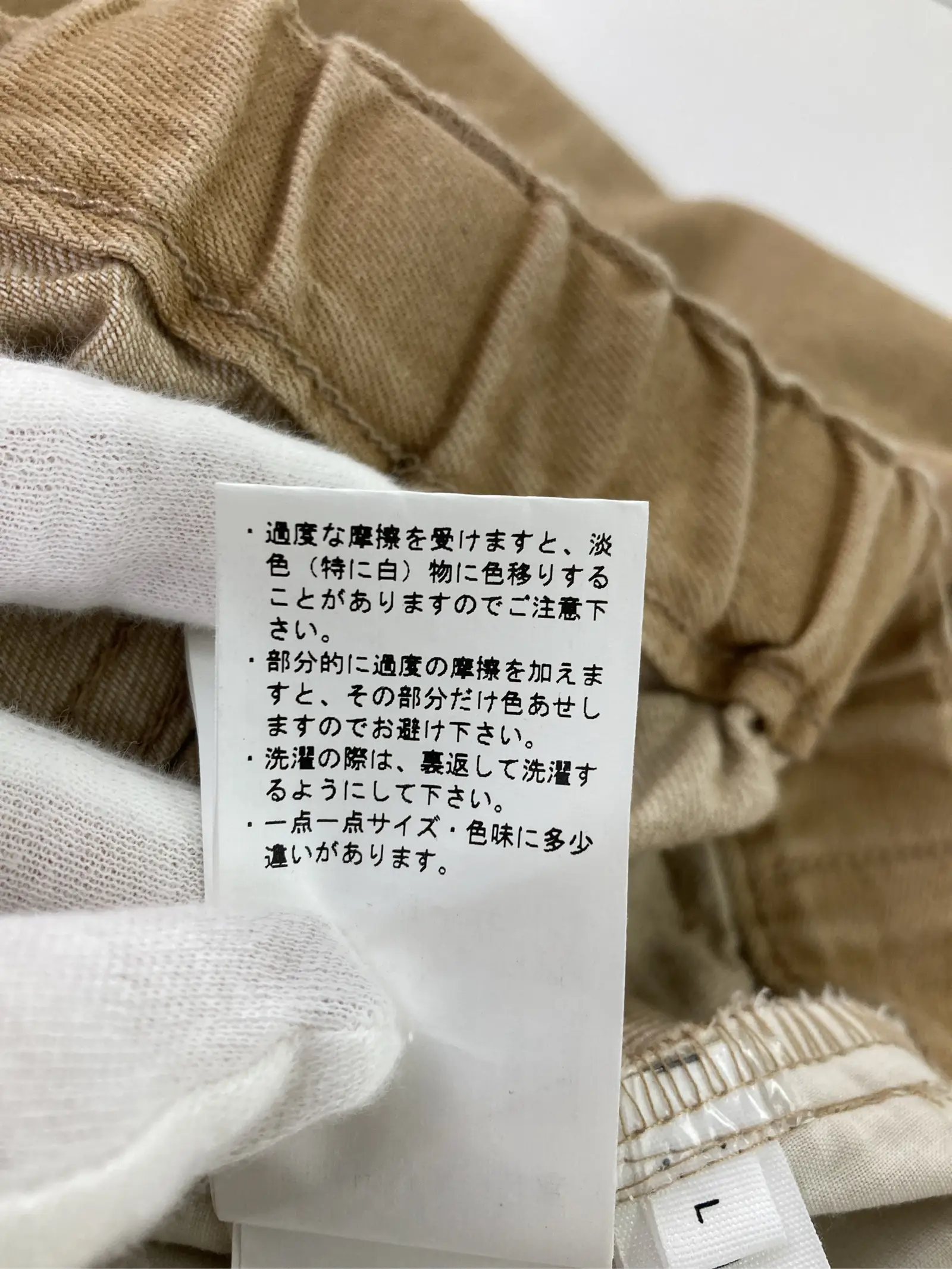 https://r2-worker.digdig.jp/product/88e6d094-6ee0-4c56-a2b6-e390d62e6b91/7292ab22-1de4-44b1-8301-c28bca41acf5
