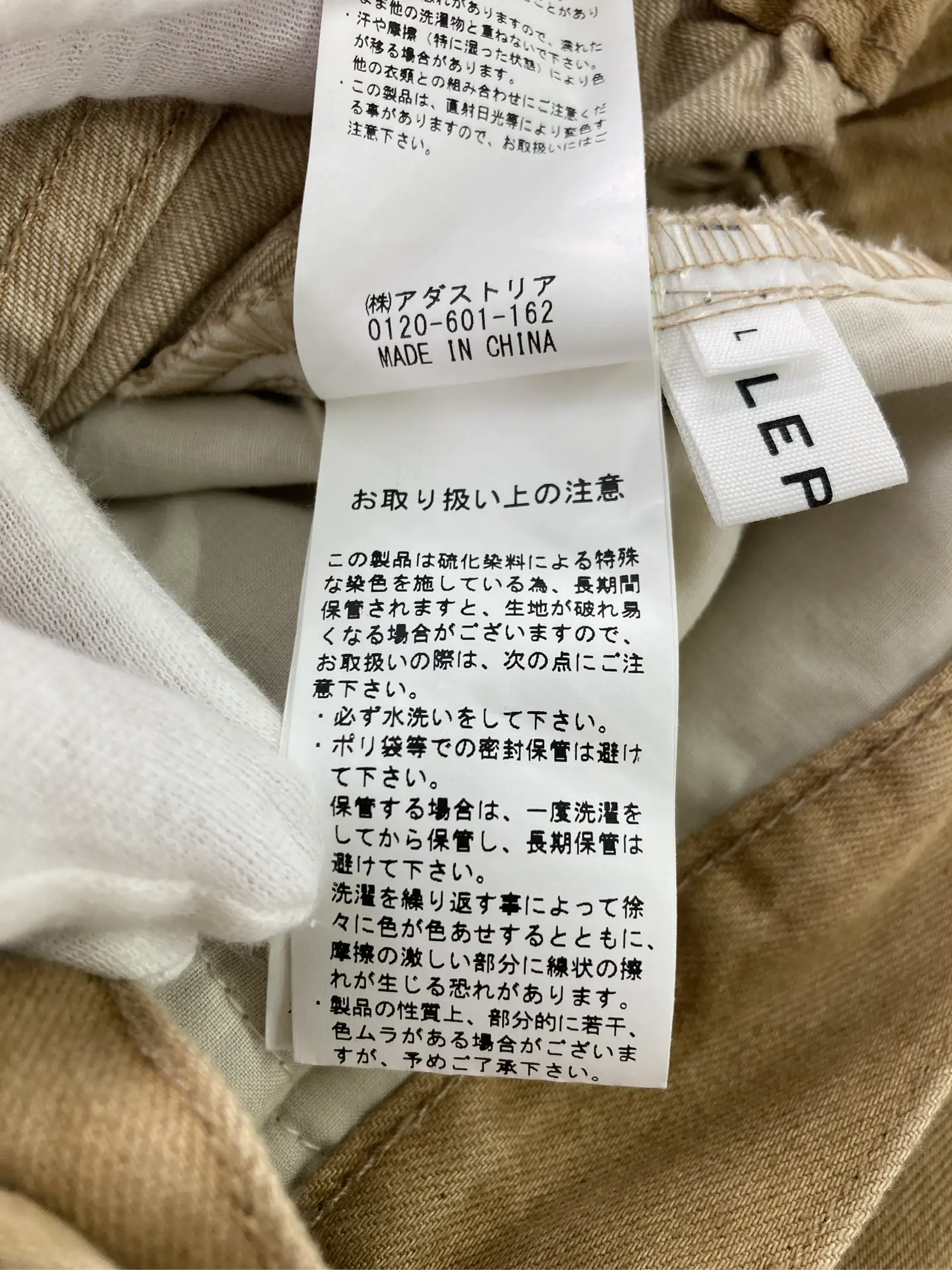 https://r2-worker.digdig.jp/product/88e6d094-6ee0-4c56-a2b6-e390d62e6b91/f186c1de-a4f9-45cd-b2dc-cad6f67959f2