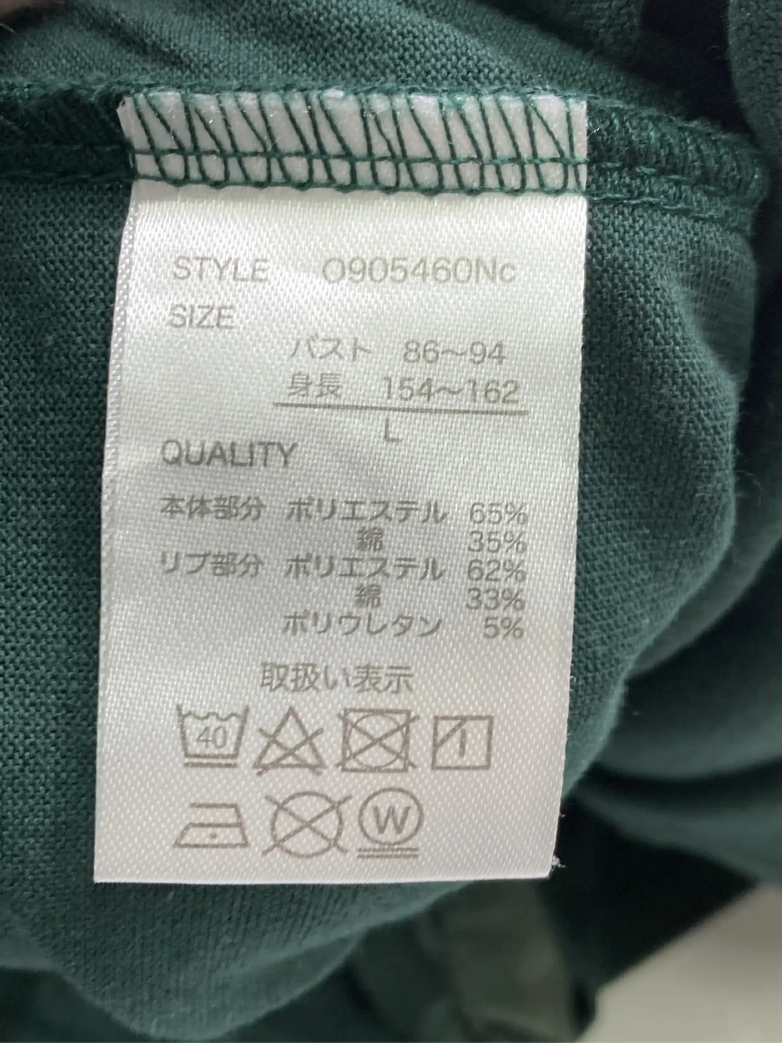 https://r2-worker.digdig.jp/product/88e7875d-5cdf-4c60-a4bb-03b74fe17a14/c66e7eef-a229-4c85-8c05-5f0a326b477f
