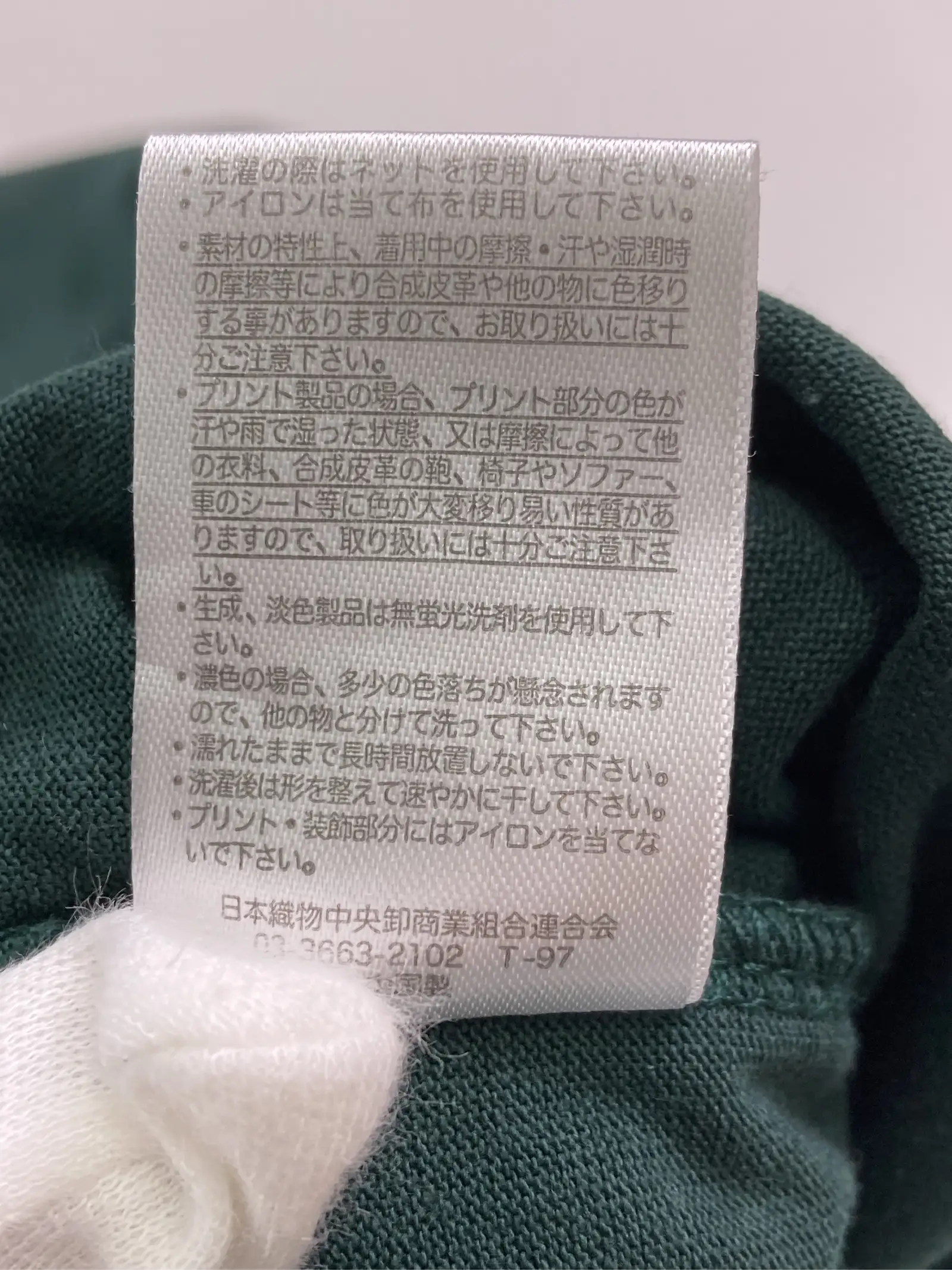 https://r2-worker.digdig.jp/product/88e7875d-5cdf-4c60-a4bb-03b74fe17a14/fea41373-f8c3-4df7-8e6e-f69cfd81e09c