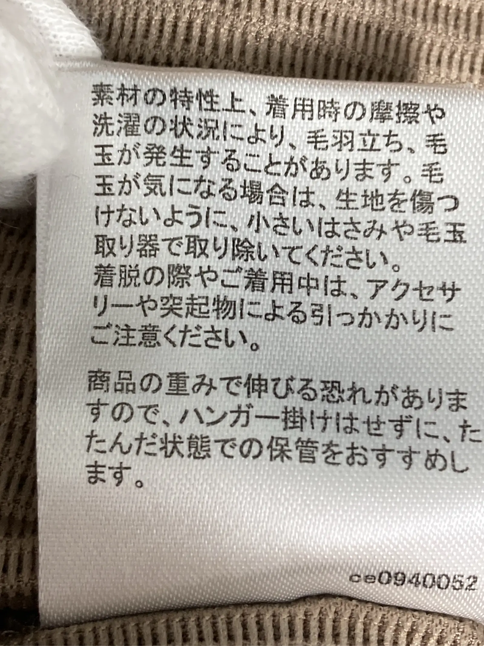 https://r2-worker.digdig.jp/product/88e82e24-2ec2-418e-8a81-9bf67e9e0e0b/769bb857-f711-41b4-96ad-f143582606e8