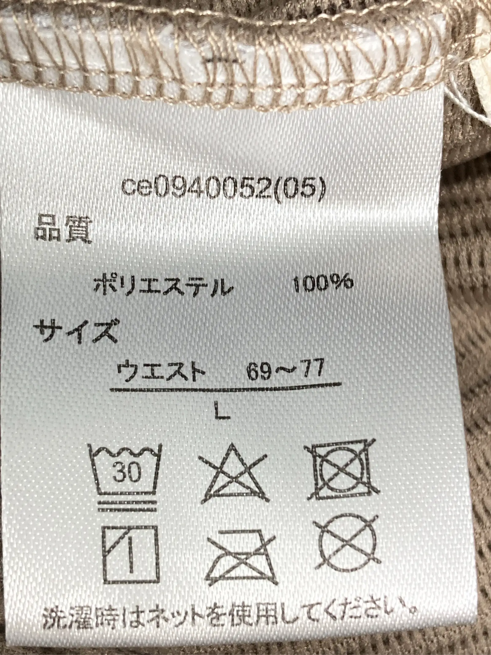 https://r2-worker.digdig.jp/product/88e82e24-2ec2-418e-8a81-9bf67e9e0e0b/7ca5d49f-0b2a-4280-b0da-15f377604998