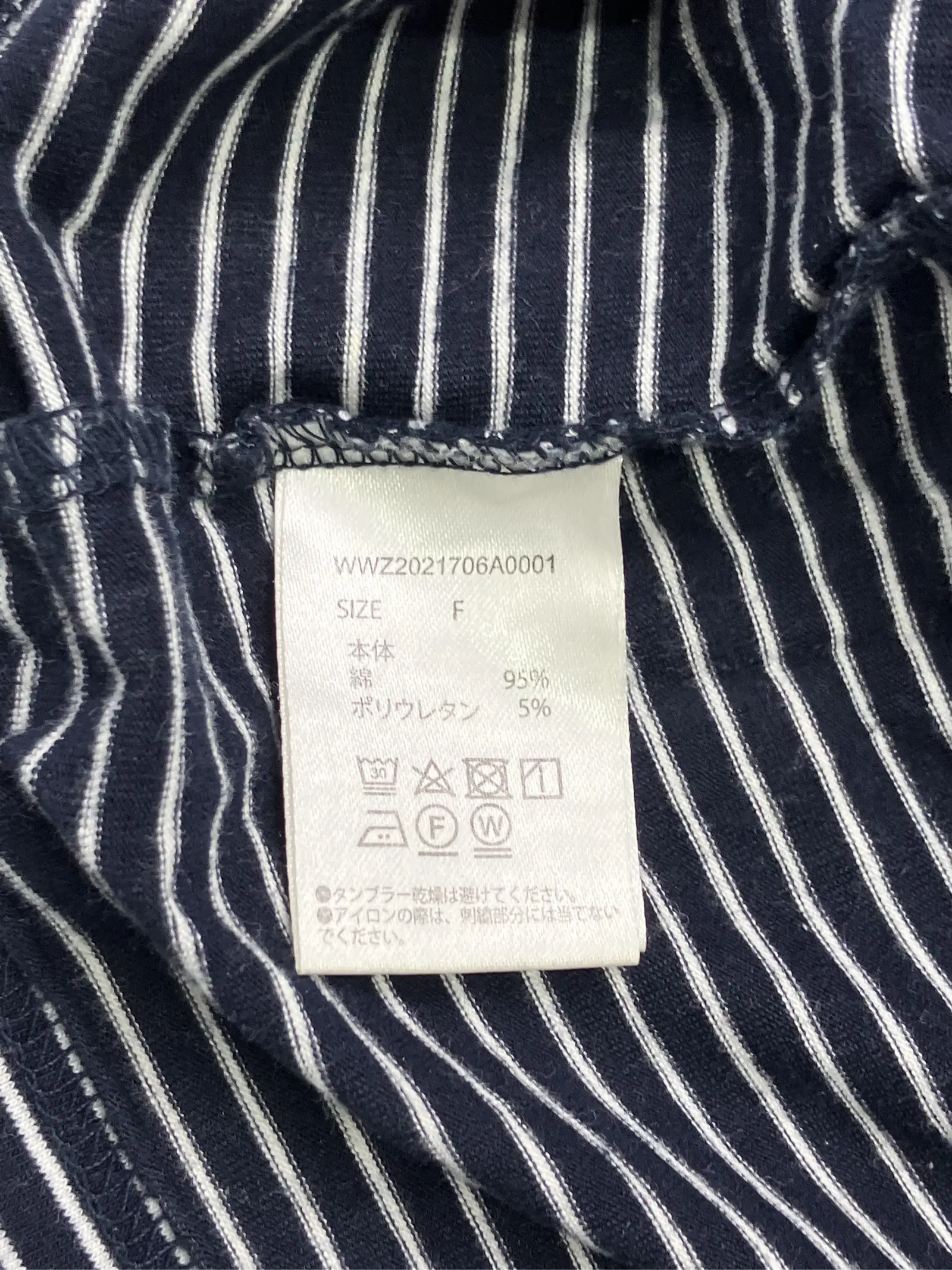 https://r2-worker.digdig.jp/product/88e90502-4bb7-4b63-a4fd-08fef1dbd085/3701fbb5-96d4-4747-9b32-436d6d846323