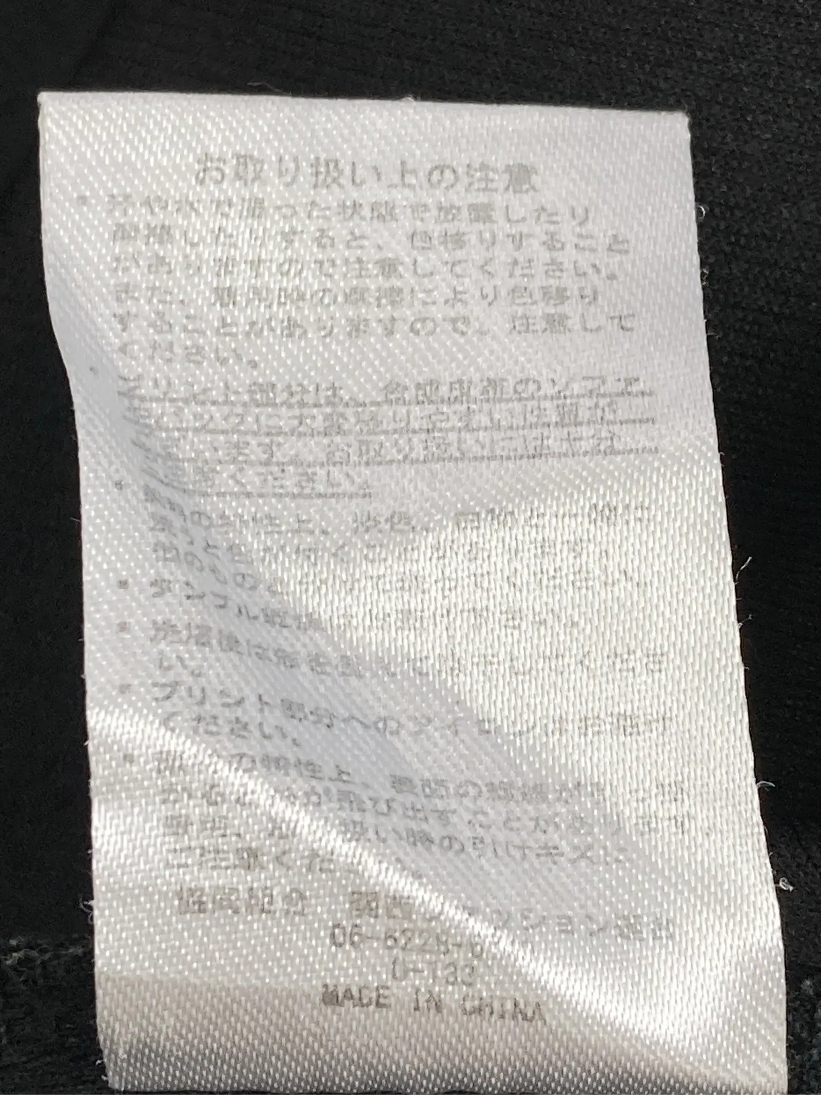 https://r2-worker.digdig.jp/product/88e936c7-0a2b-4914-8671-05e6b2ca45b8/2c20e310-682a-4515-9a74-df1bb74747c7