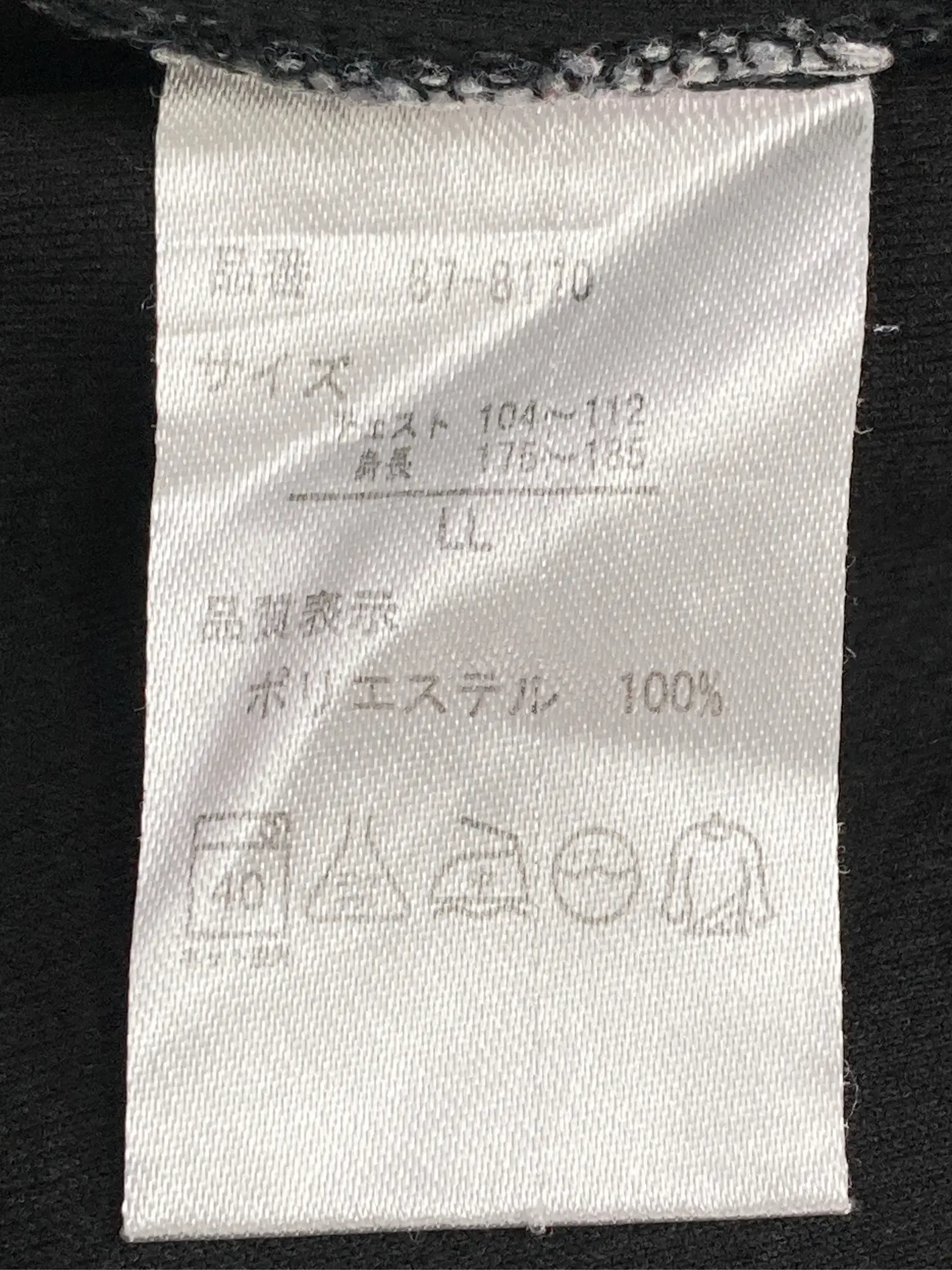 https://r2-worker.digdig.jp/product/88e936c7-0a2b-4914-8671-05e6b2ca45b8/cf6c7b81-2449-4f39-a7d2-dc25fa494822