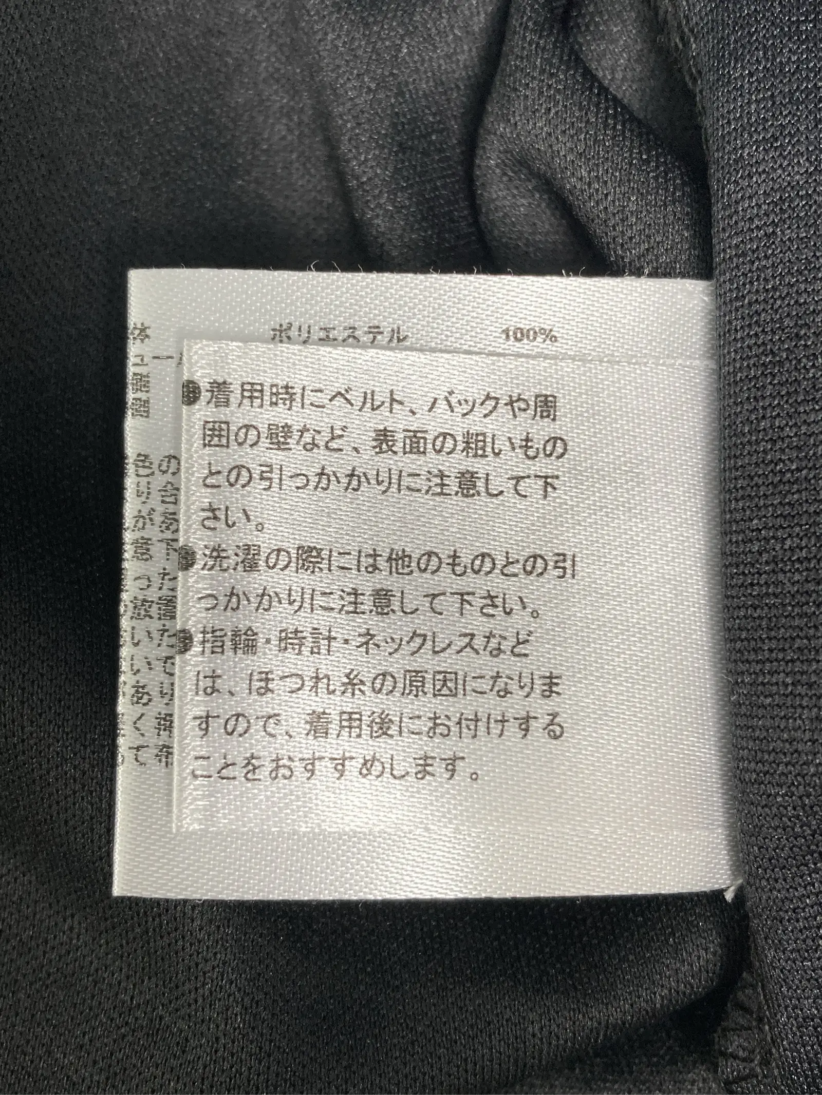 https://r2-worker.digdig.jp/product/88eaa3ce-3854-450f-b815-848f2e26e45f/032e7bd4-6c64-440c-ad79-0994847e0509