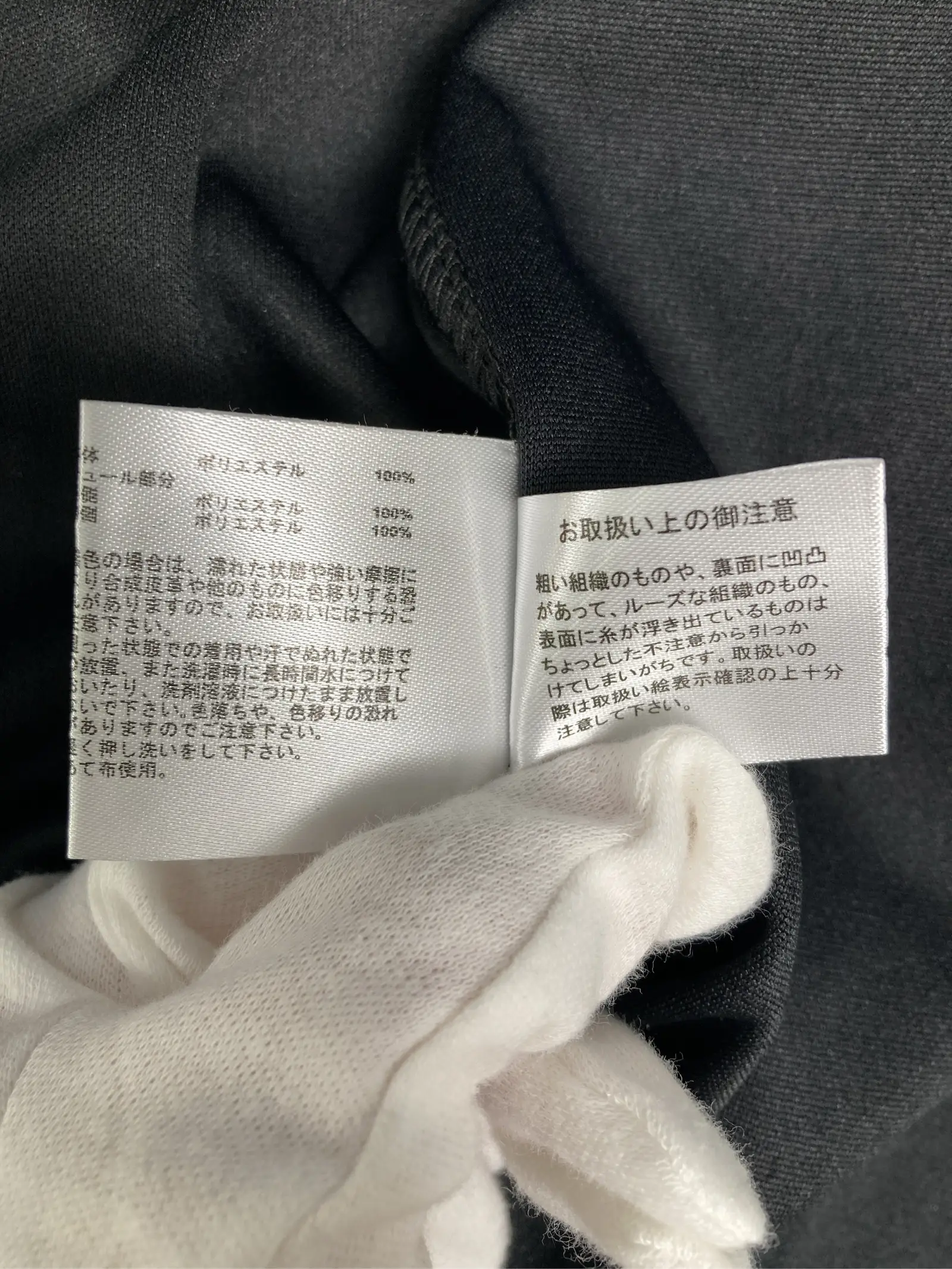 https://r2-worker.digdig.jp/product/88eaa3ce-3854-450f-b815-848f2e26e45f/4d144249-4fe3-457d-be78-faac32ceac2c