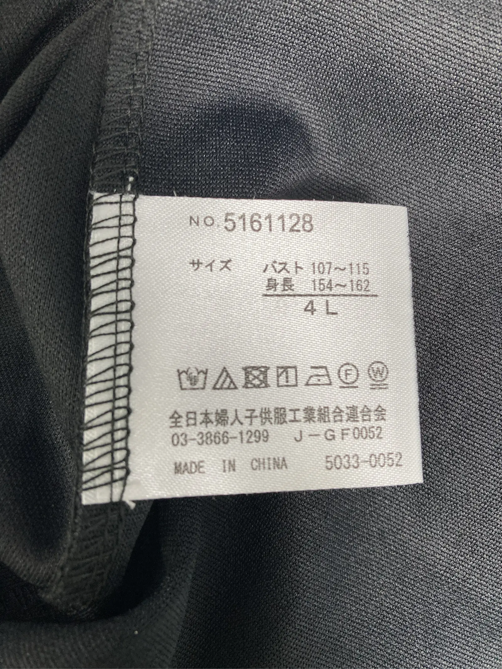 https://r2-worker.digdig.jp/product/88eaa3ce-3854-450f-b815-848f2e26e45f/ee2c7ef3-16e6-4e58-a314-65fab9c64267