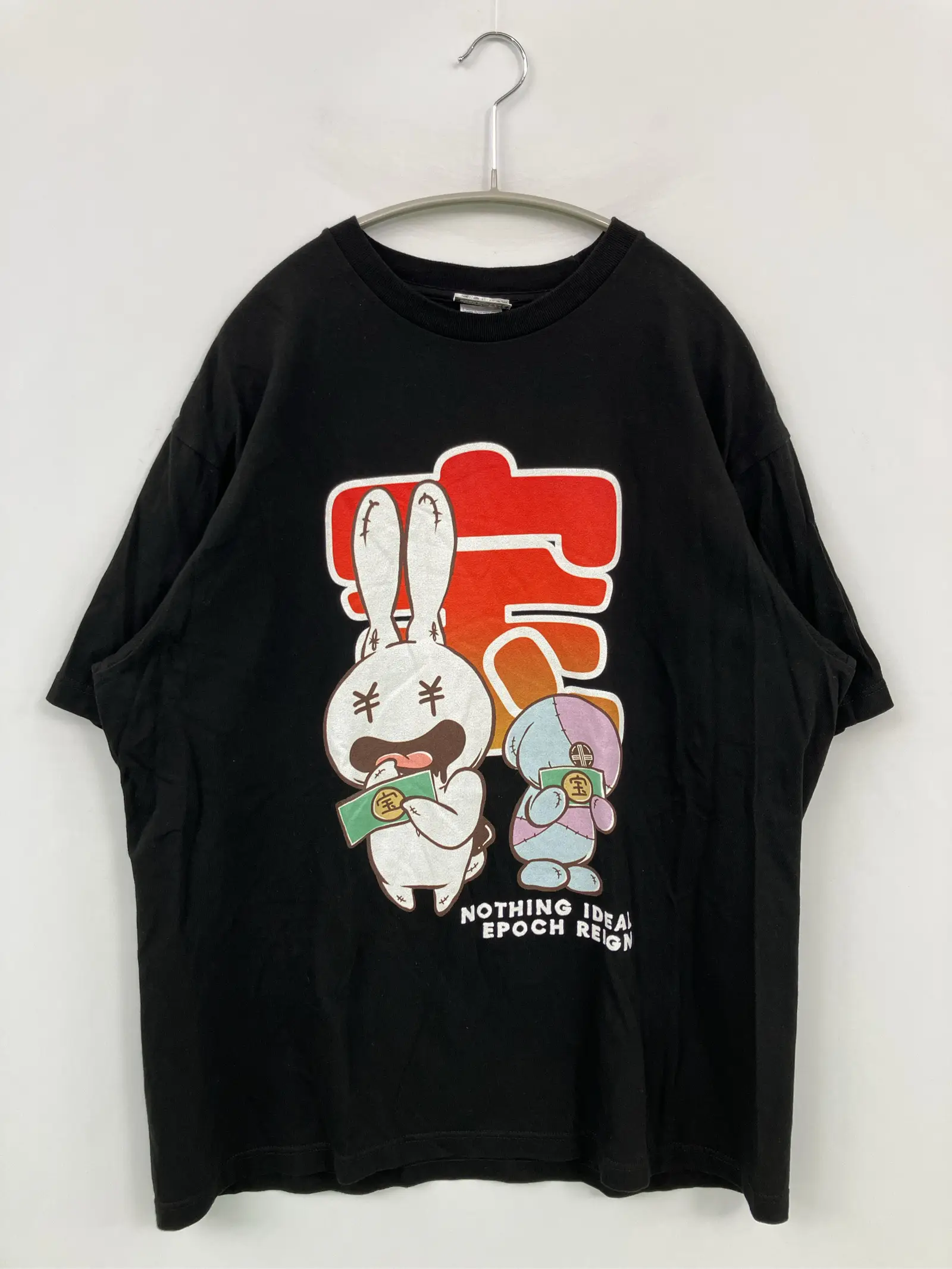 https://r2-worker.digdig.jp/product/88ec4bf1-29b8-43d7-97d3-0b332d191158/53841045-f45a-4129-a113-cc2dffc96239