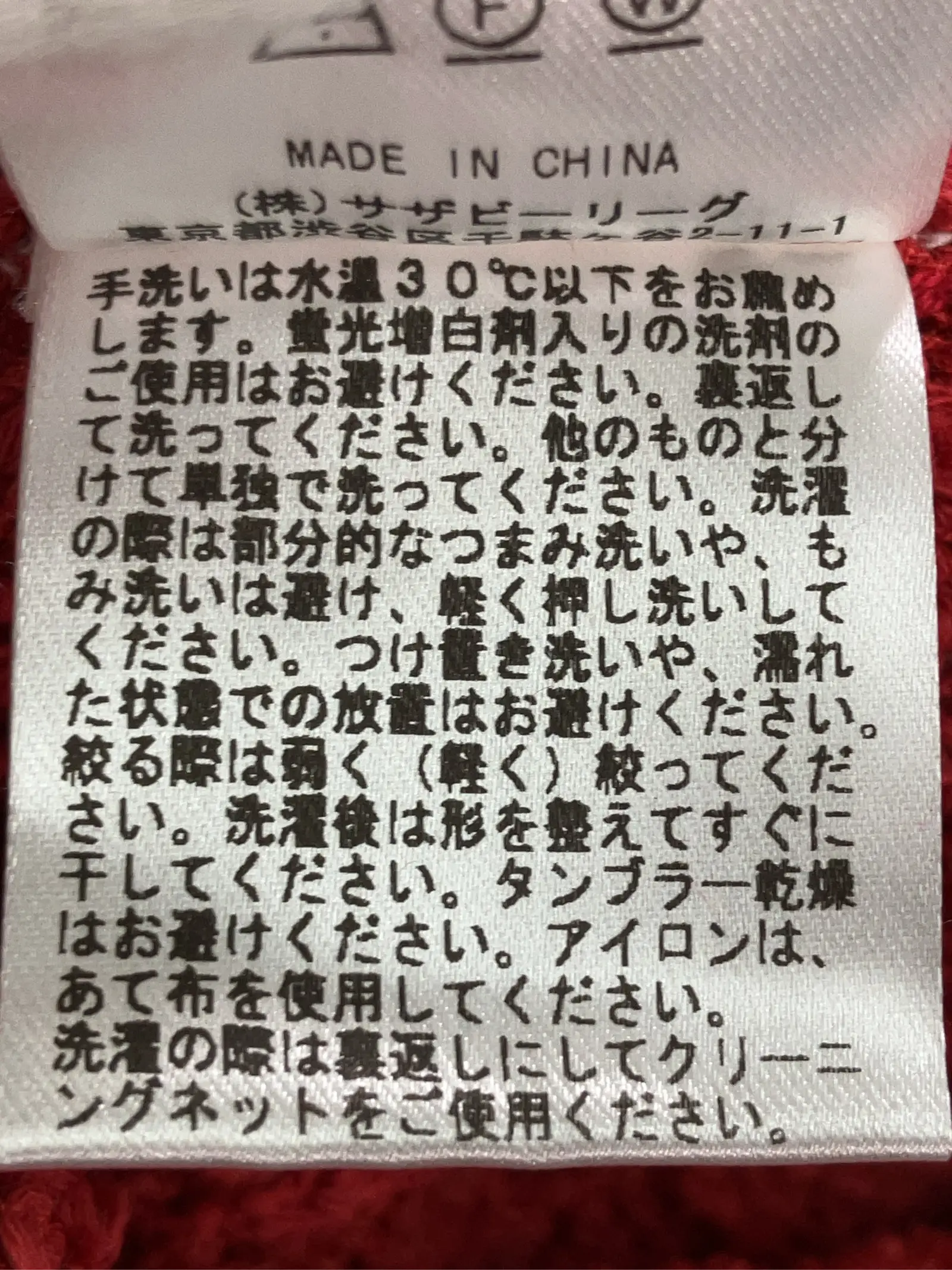 https://r2-worker.digdig.jp/product/88ee15d3-ad14-406e-8702-2939d787b700/1950e5c6-87b0-4ec9-9b18-0cb10cdbb4b0