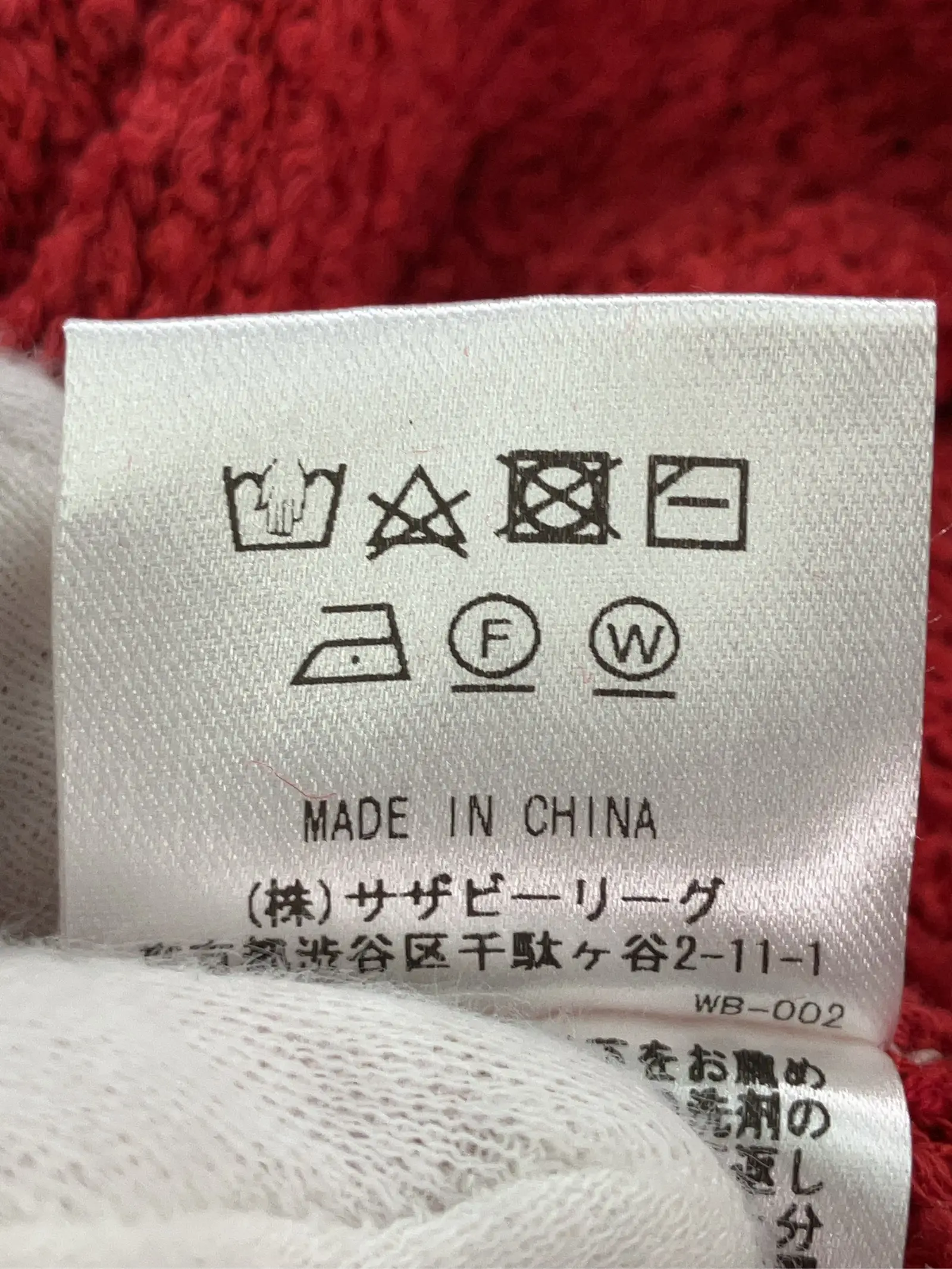 https://r2-worker.digdig.jp/product/88ee15d3-ad14-406e-8702-2939d787b700/33af8d26-d586-484a-aef1-7f3328950ab4