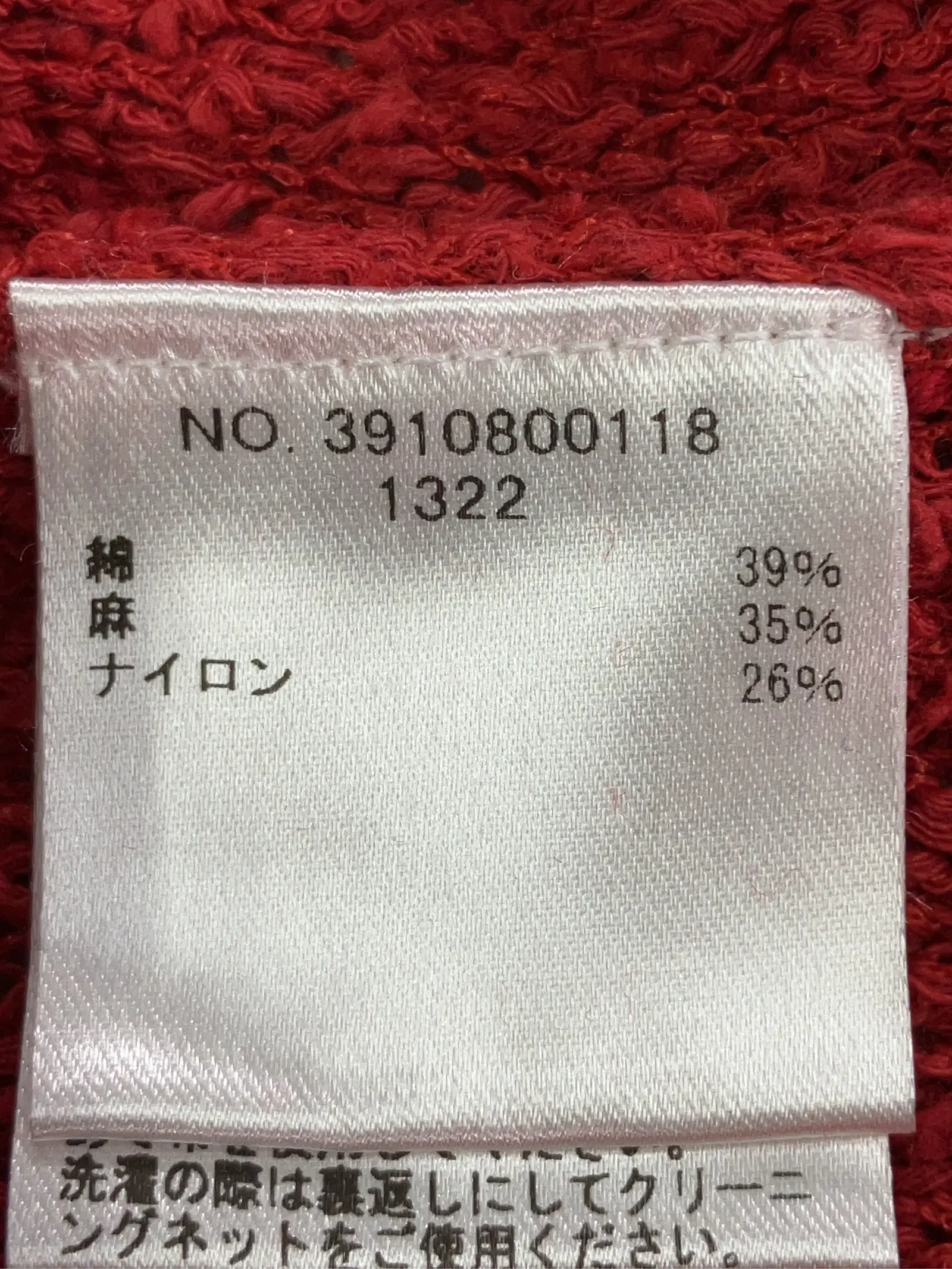 https://r2-worker.digdig.jp/product/88ee15d3-ad14-406e-8702-2939d787b700/379809a4-ad68-454f-adff-618061a483d7