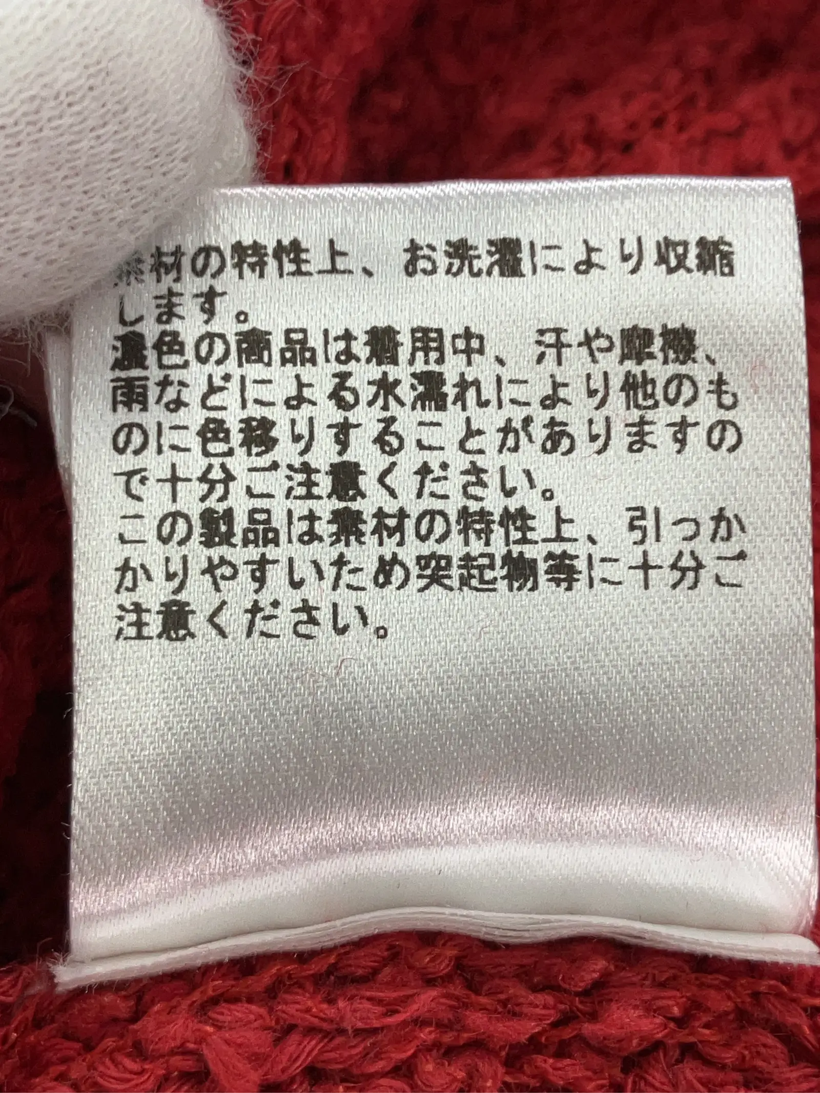 https://r2-worker.digdig.jp/product/88ee15d3-ad14-406e-8702-2939d787b700/a686e0e2-91f8-4ec8-ae42-ac7298227c95