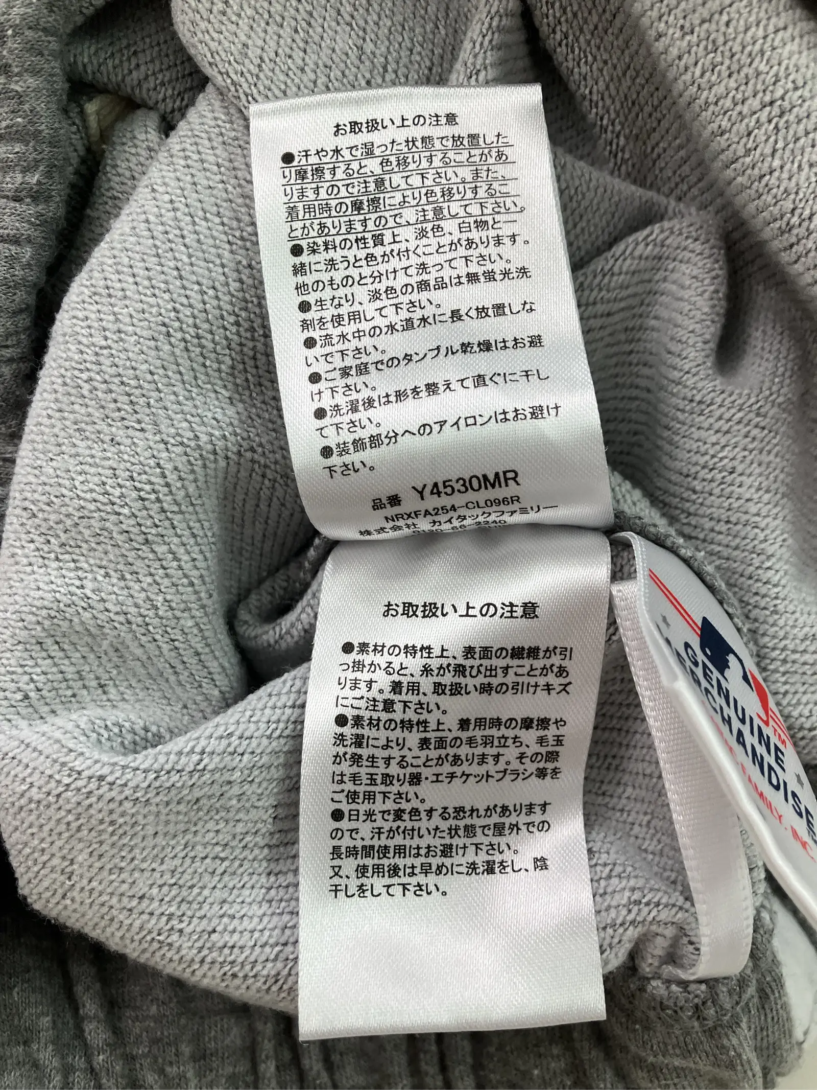https://r2-worker.digdig.jp/product/88ef001f-cf76-4a7f-8532-cd5c3d641fcc/64d2d0c4-36b0-42a3-9fdb-a77aae412f67