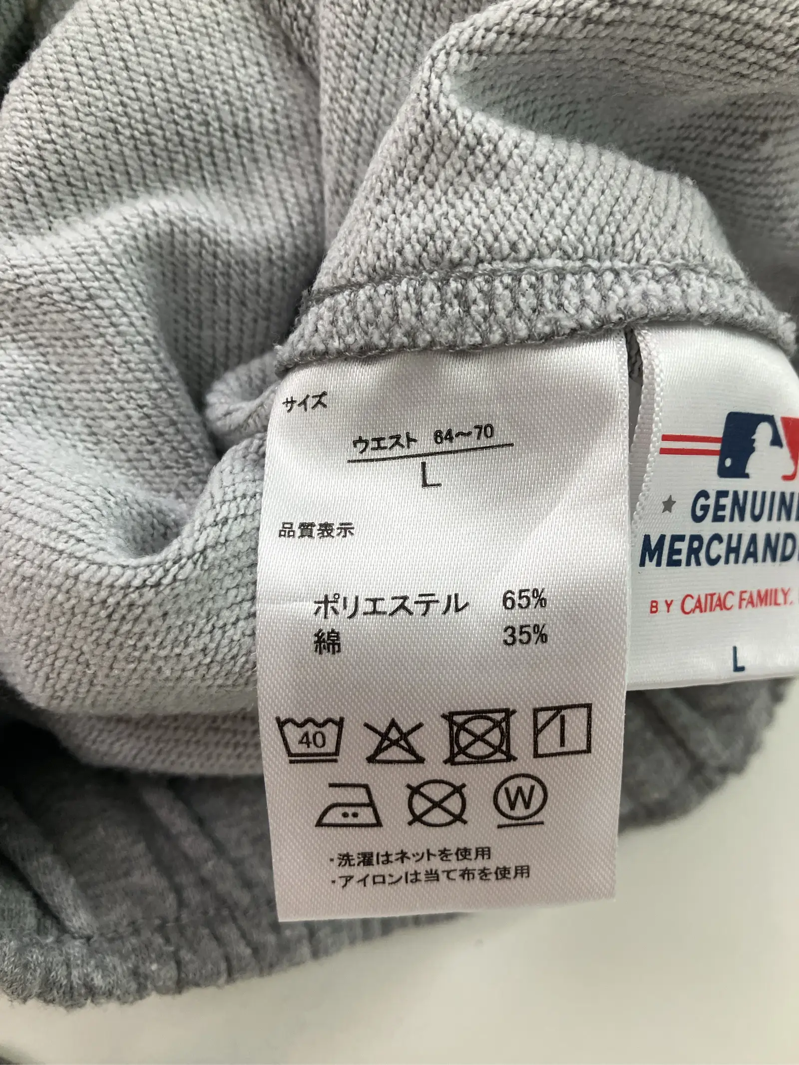 https://r2-worker.digdig.jp/product/88ef001f-cf76-4a7f-8532-cd5c3d641fcc/92267b88-980f-45f2-95d6-8ccfc7a3bfc1