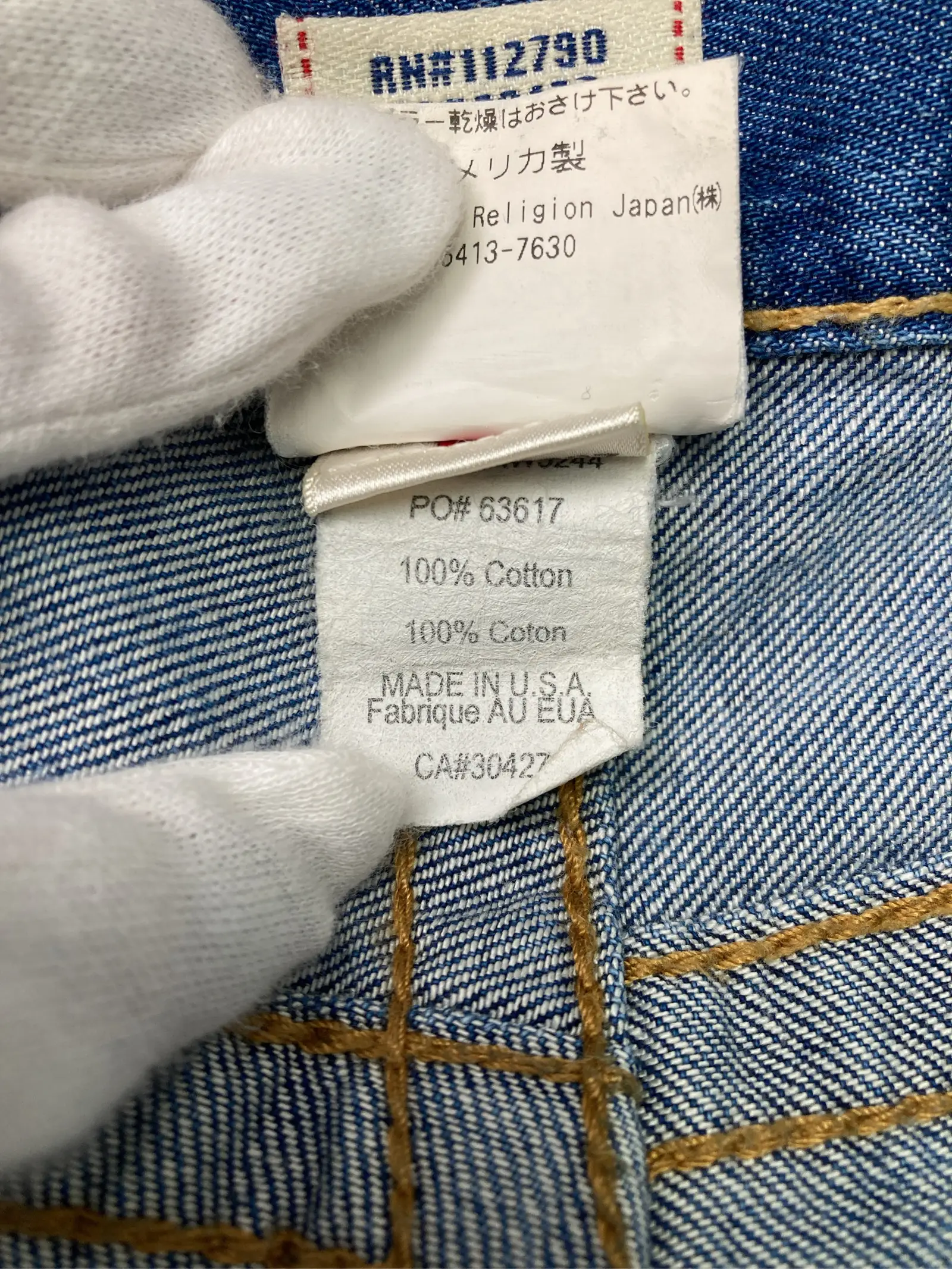 https://r2-worker.digdig.jp/product/88ef5acd-24e3-4a1a-8676-3e015bc6918a/68a67394-4726-451d-bd8a-a086d7060352