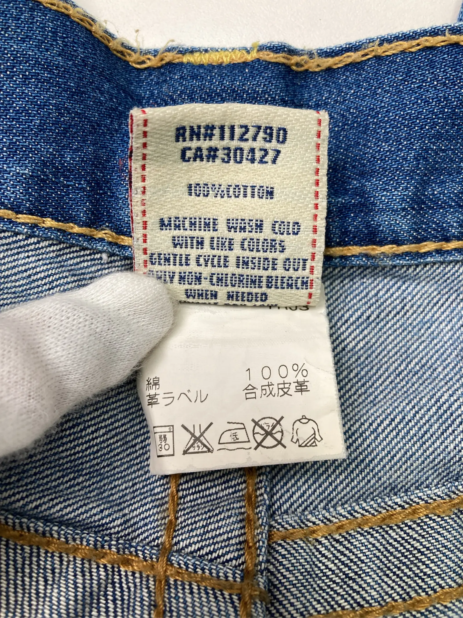 https://r2-worker.digdig.jp/product/88ef5acd-24e3-4a1a-8676-3e015bc6918a/a6a50171-f9bf-47c5-90dc-fd39497613d5