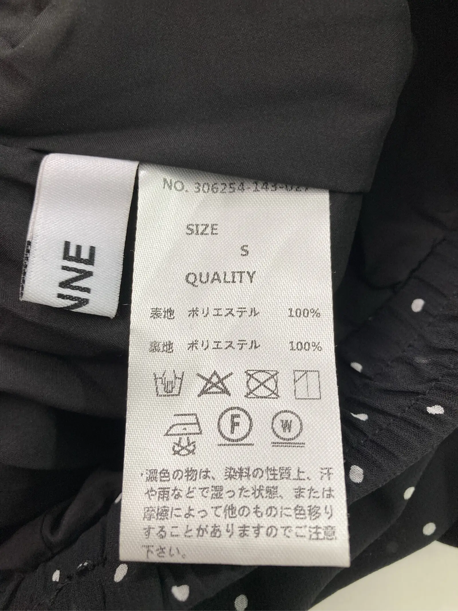 https://r2-worker.digdig.jp/product/88f201f0-401d-4353-9e0e-74b18d5cf913/33e26a60-6fac-457c-8609-7070b2b51397