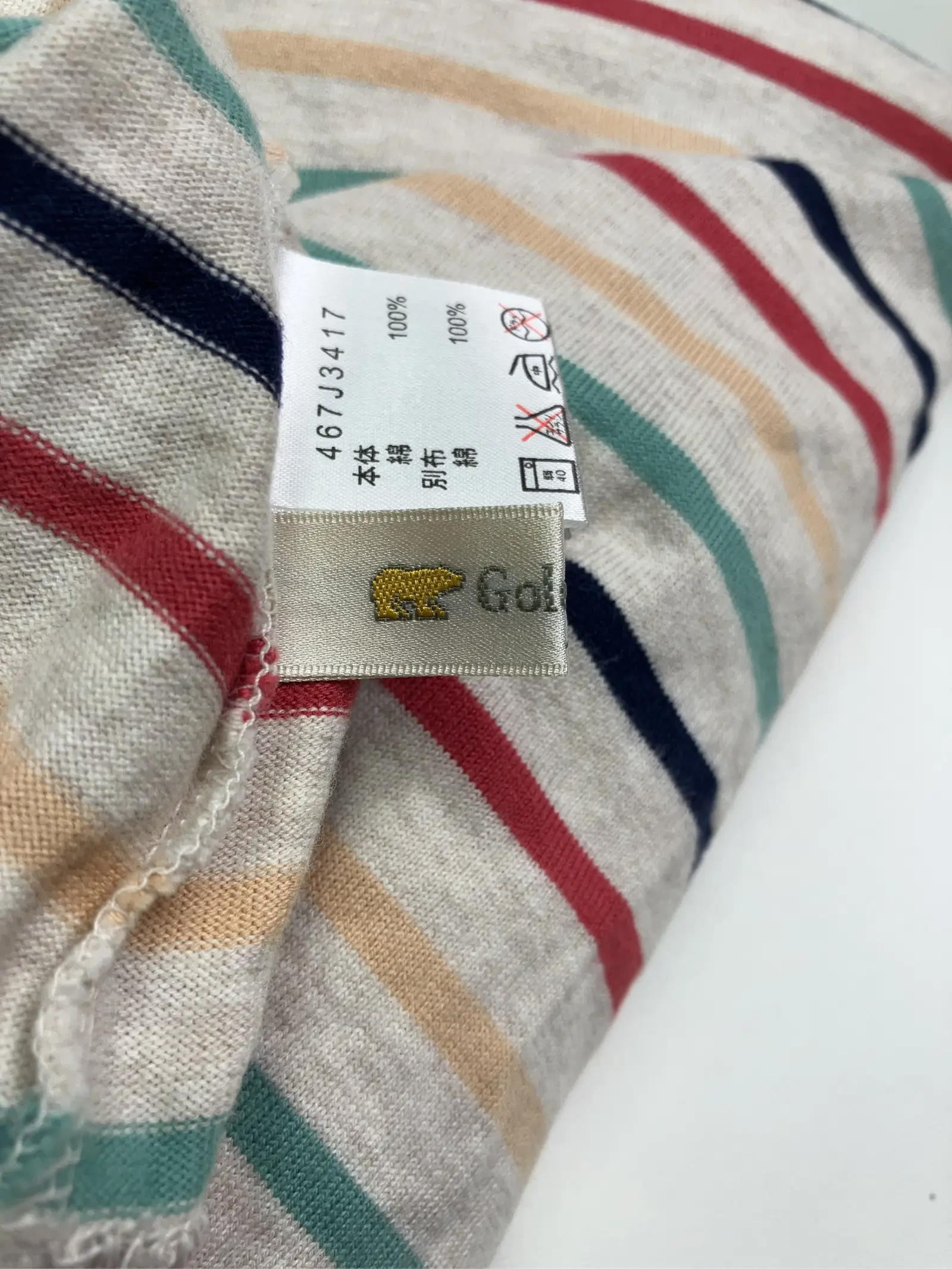 https://r2-worker.digdig.jp/product/88f26184-eaf8-4465-afe1-5a59a8bb1545/3a18fca5-5110-4b35-98b6-0d174e19b76d