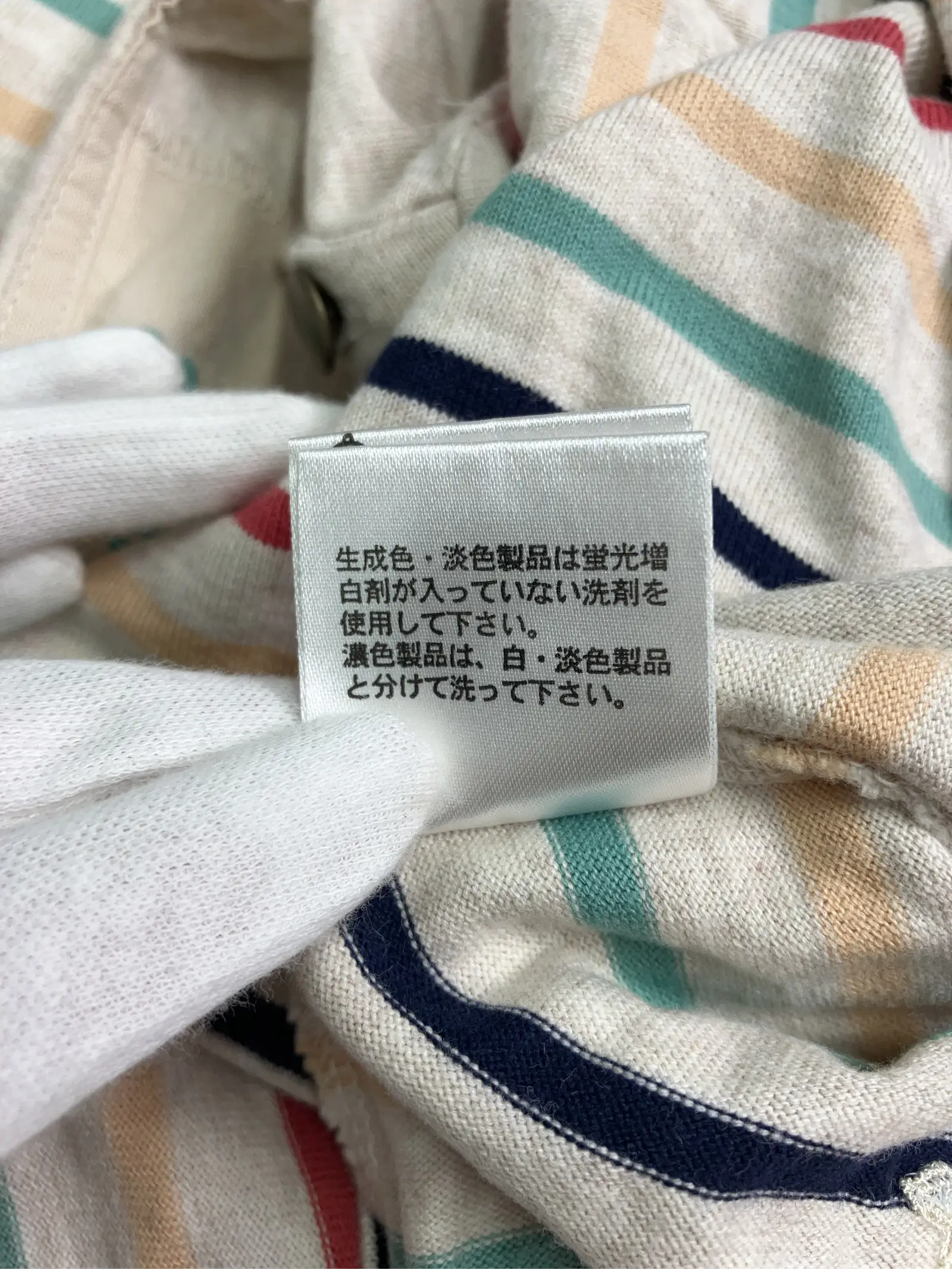 https://r2-worker.digdig.jp/product/88f26184-eaf8-4465-afe1-5a59a8bb1545/5e1022ce-77fc-4149-ab41-8d73ac8c41b7