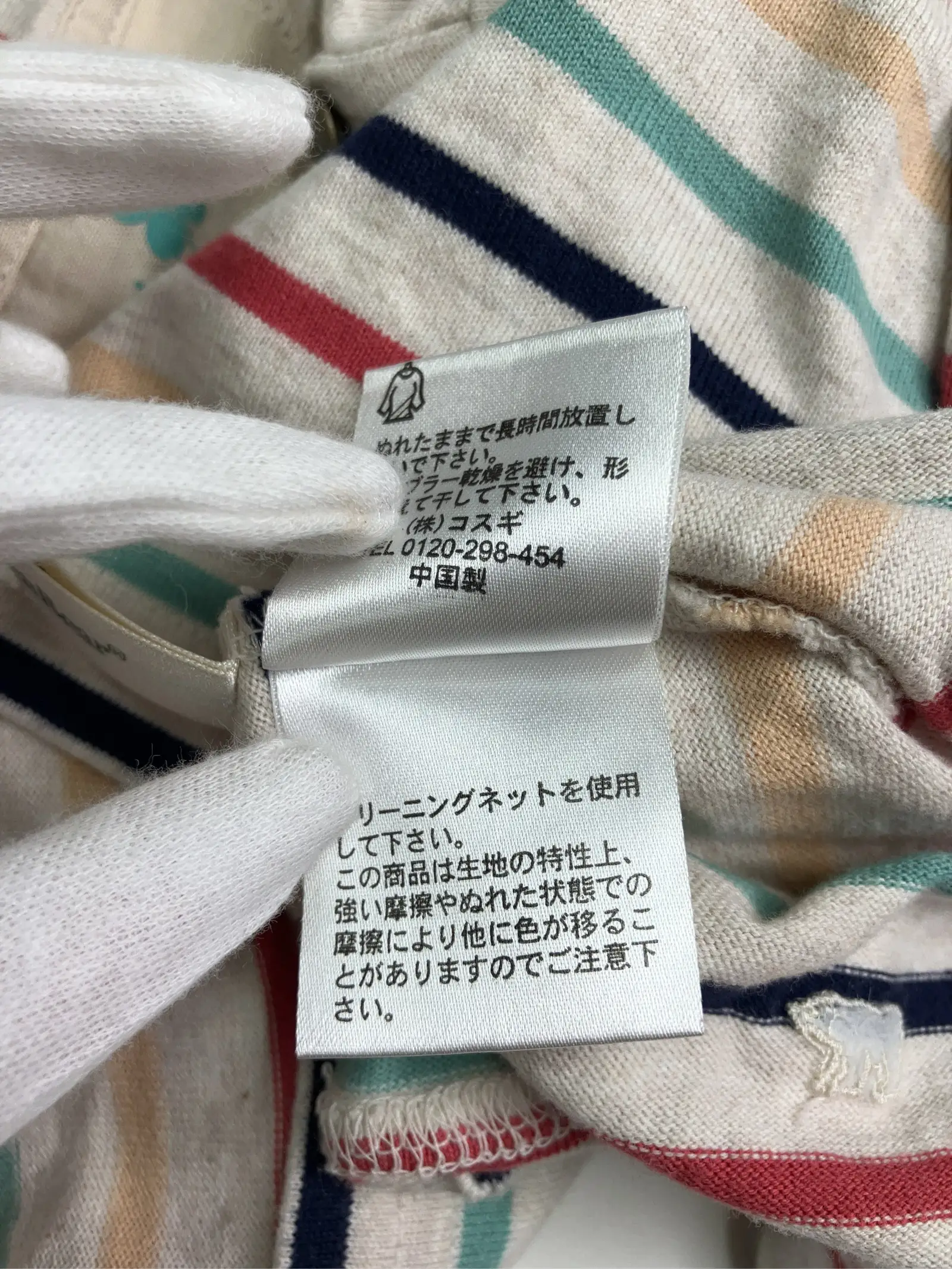 https://r2-worker.digdig.jp/product/88f26184-eaf8-4465-afe1-5a59a8bb1545/7823761a-bdd1-4240-b933-e970e329ac26