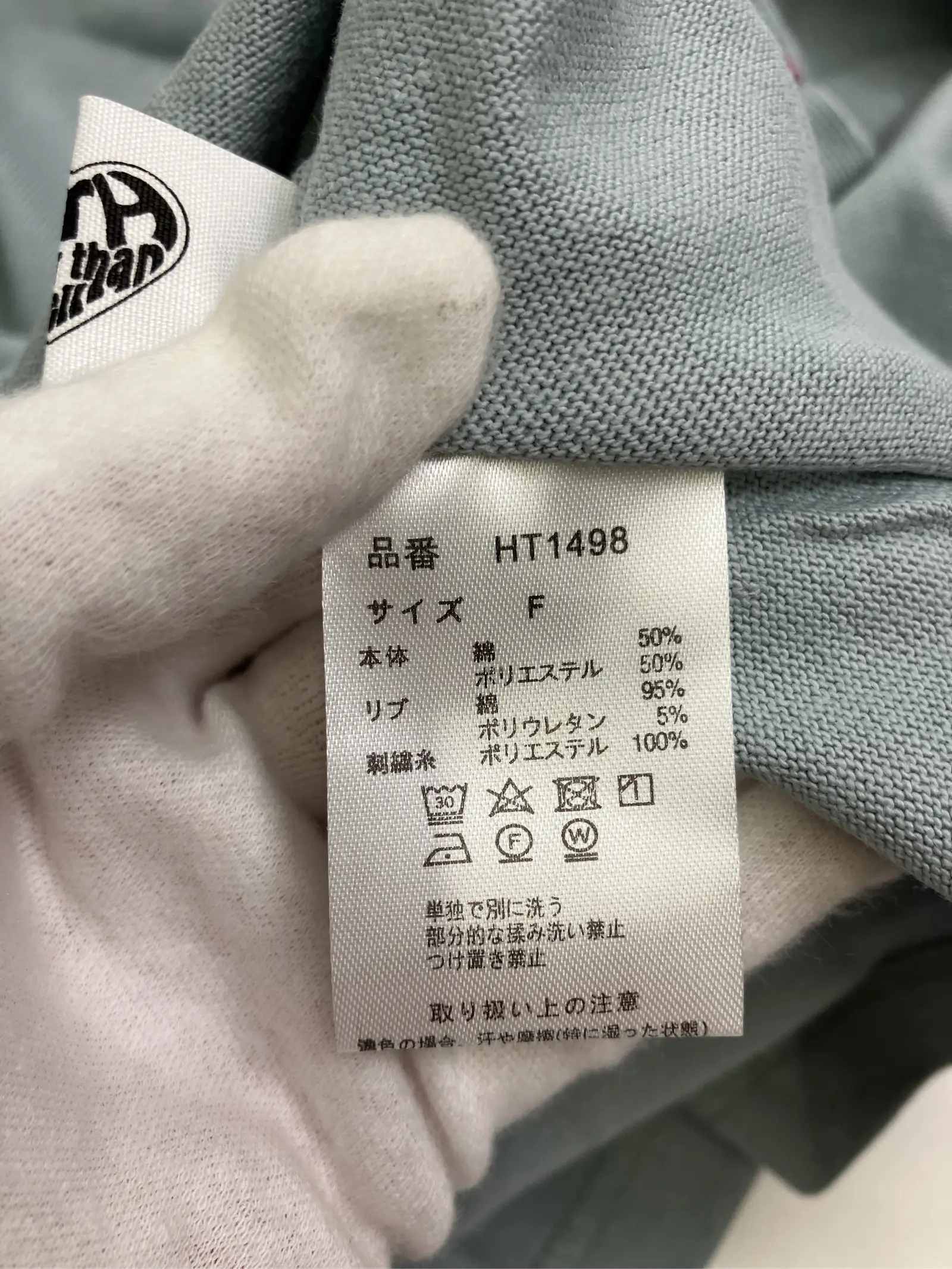 https://r2-worker.digdig.jp/product/88f32685-aa12-4c4b-8c17-50704bc8ce34/51e860cf-d7dc-44dc-832c-c7b4c367483e