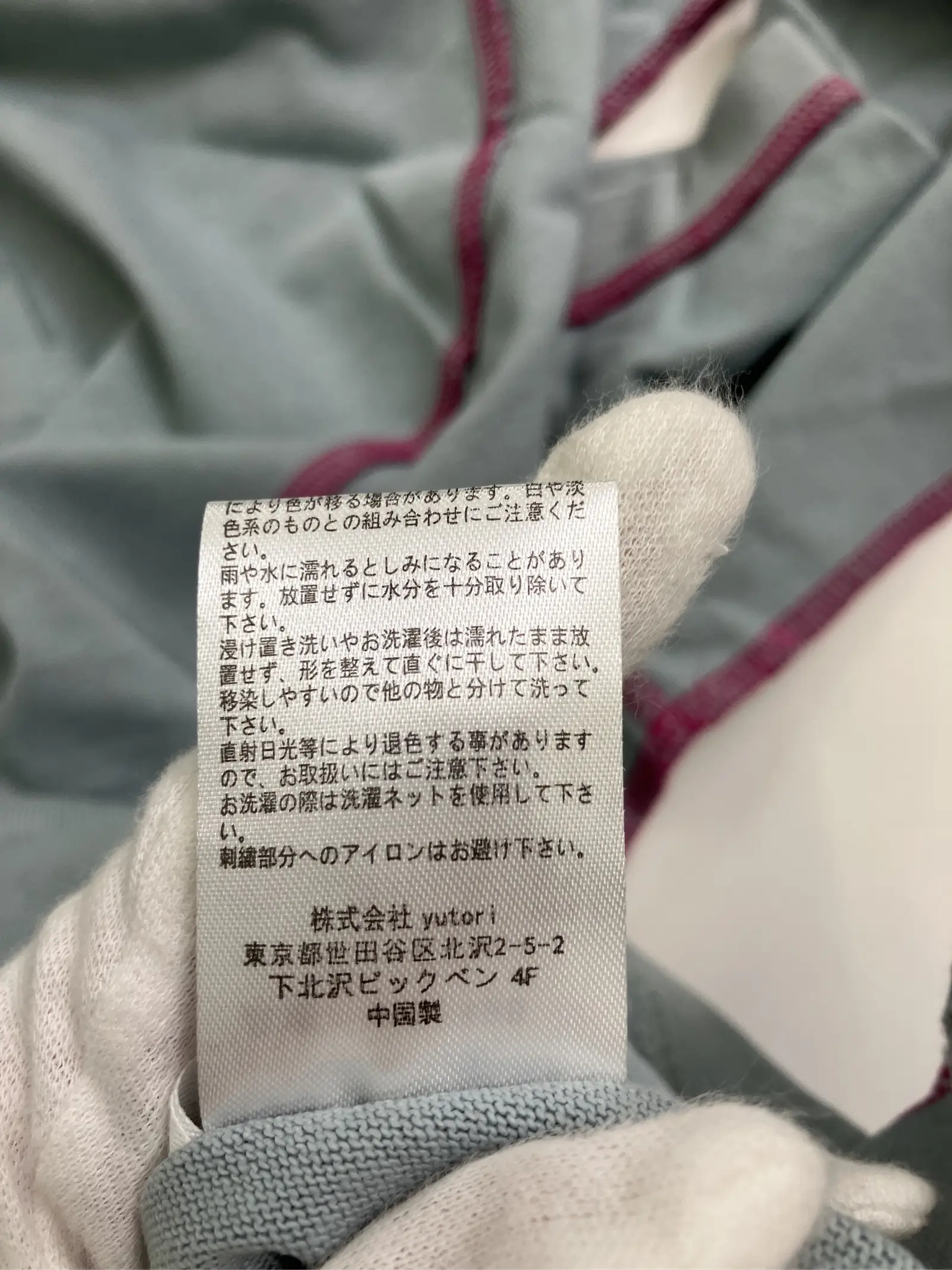 https://r2-worker.digdig.jp/product/88f32685-aa12-4c4b-8c17-50704bc8ce34/6e176394-0be4-4879-8b90-5127fe86c101