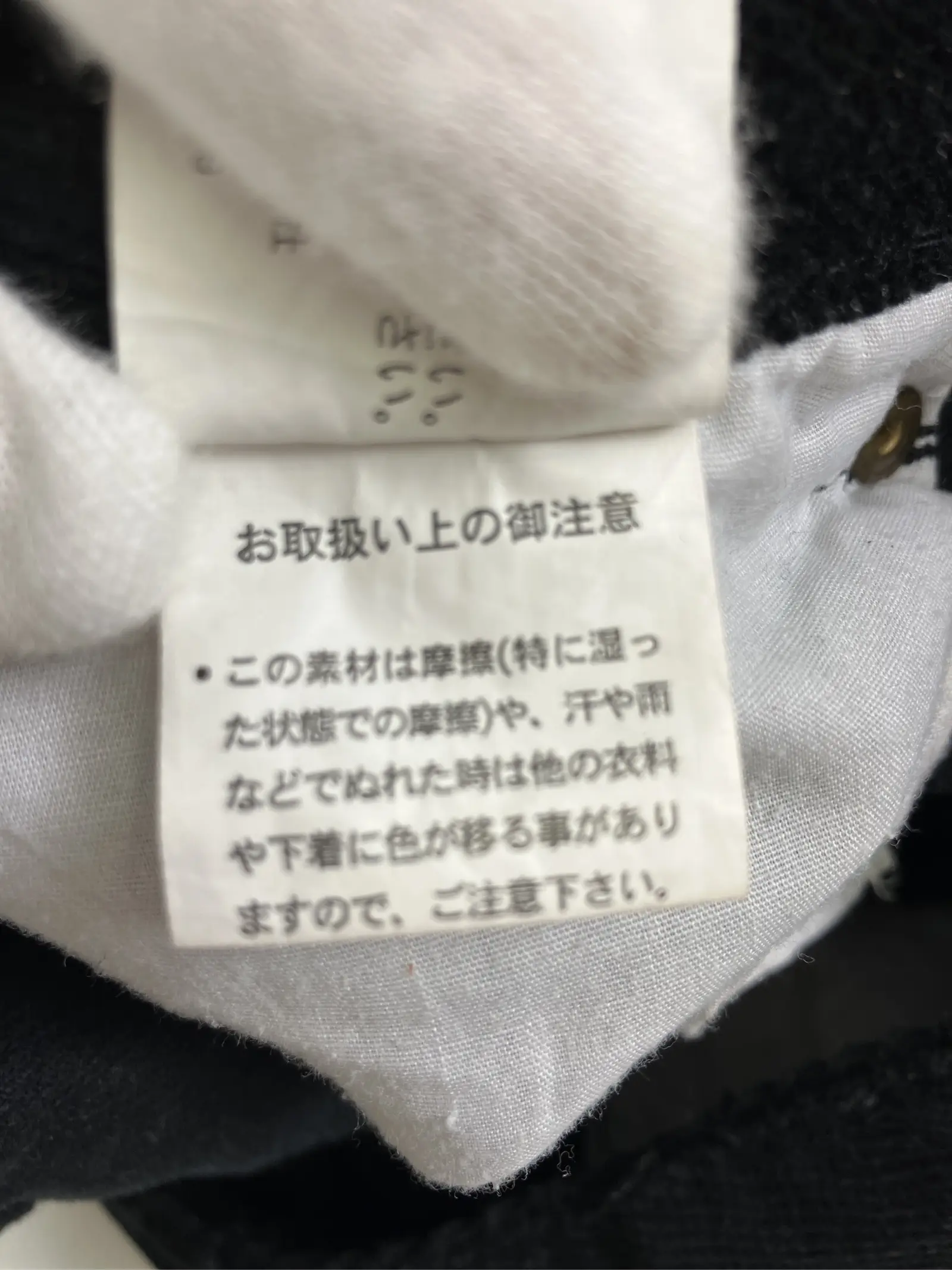 https://r2-worker.digdig.jp/product/88f46ccc-88df-4c42-a841-c1f040135136/1e091679-51c7-4471-bacf-8cf93c84ab1d