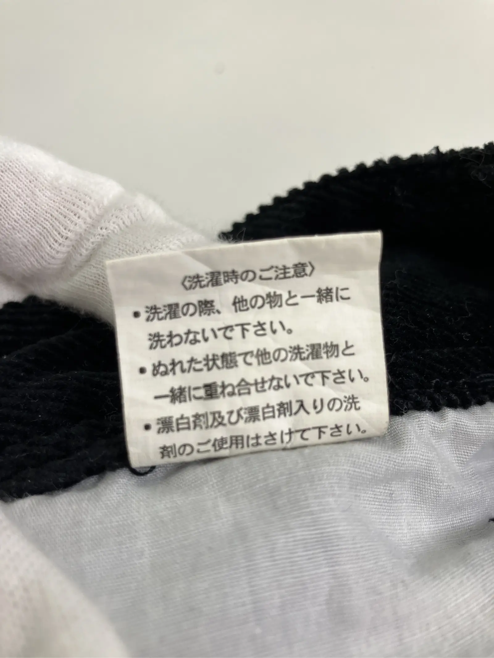 https://r2-worker.digdig.jp/product/88f46ccc-88df-4c42-a841-c1f040135136/68021a00-9eed-48a4-b02f-b004600e5c5f