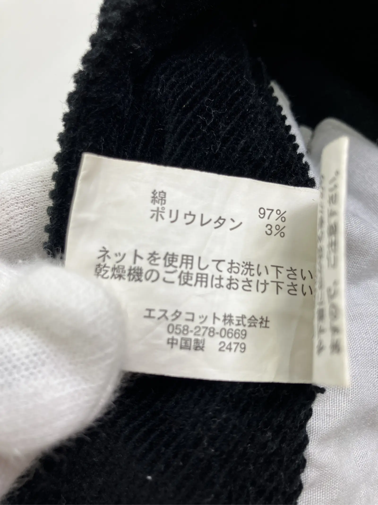 https://r2-worker.digdig.jp/product/88f46ccc-88df-4c42-a841-c1f040135136/a79e4f2f-3511-44bd-9376-02ffadb89a5a
