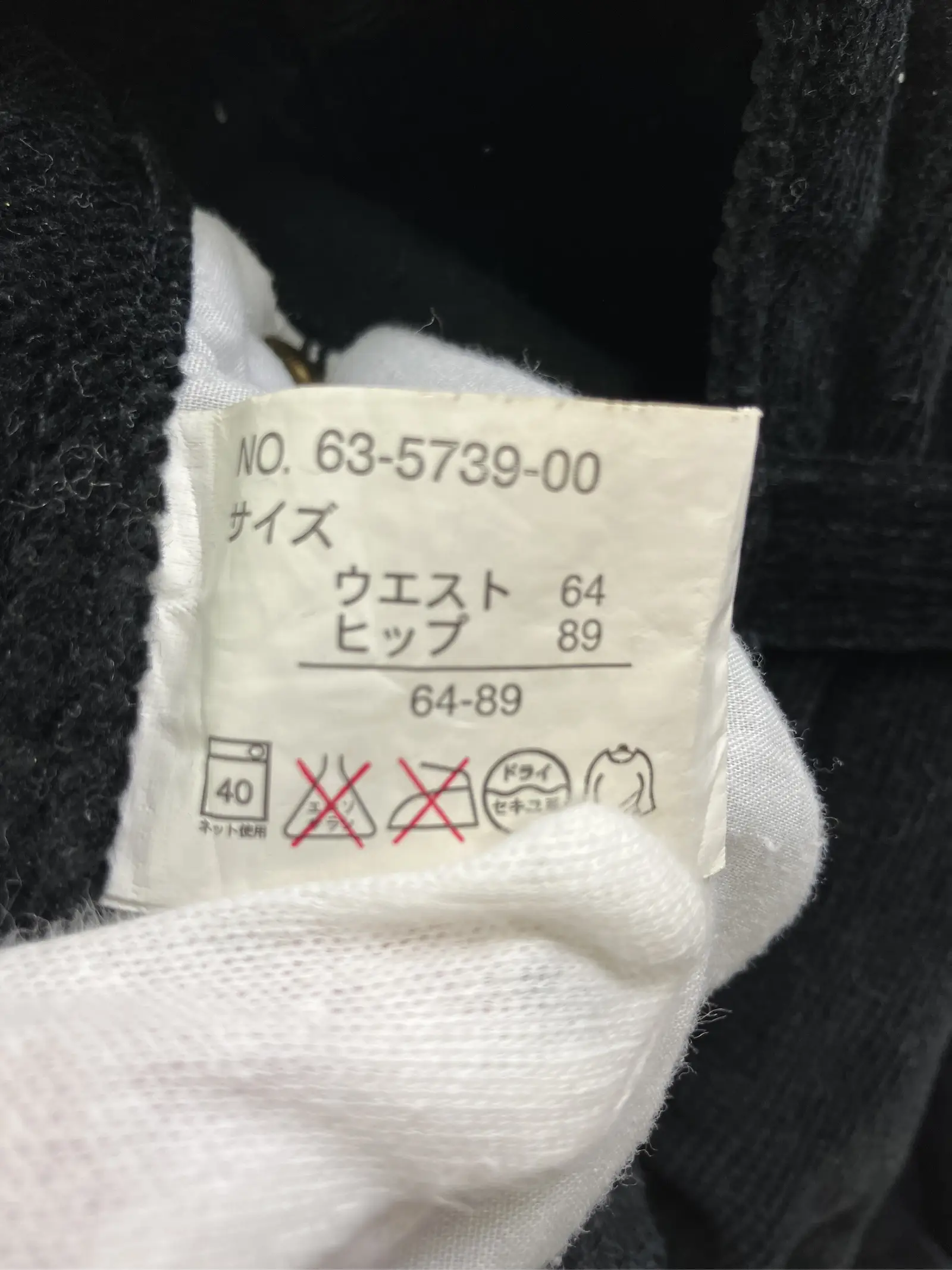 https://r2-worker.digdig.jp/product/88f46ccc-88df-4c42-a841-c1f040135136/b1625f44-265b-4382-8c6f-582976a470c6