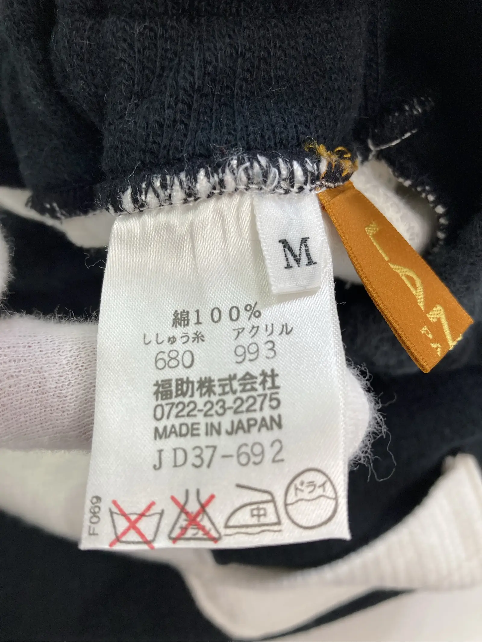 https://r2-worker.digdig.jp/product/88f4ddd4-7b84-4e32-9c88-e8fdb2a19cd3/881fddf9-a9c5-4cce-91ab-b76087fb0359