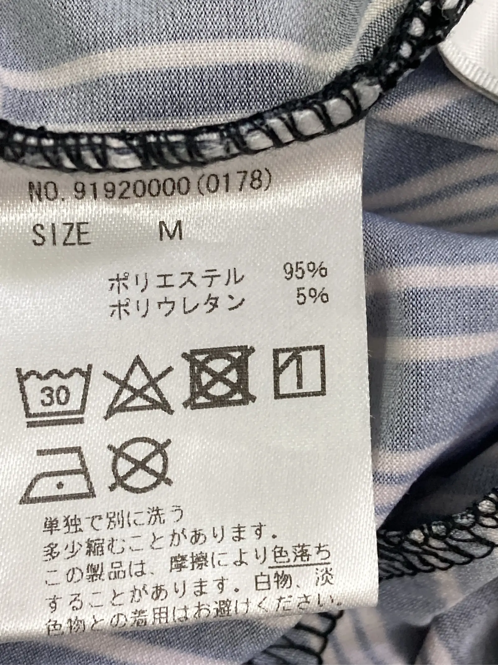 https://r2-worker.digdig.jp/product/88f4e794-e6b8-4fd8-8743-e4ffaa03428e/8c66f619-d04f-47e5-89ac-fab570add60d