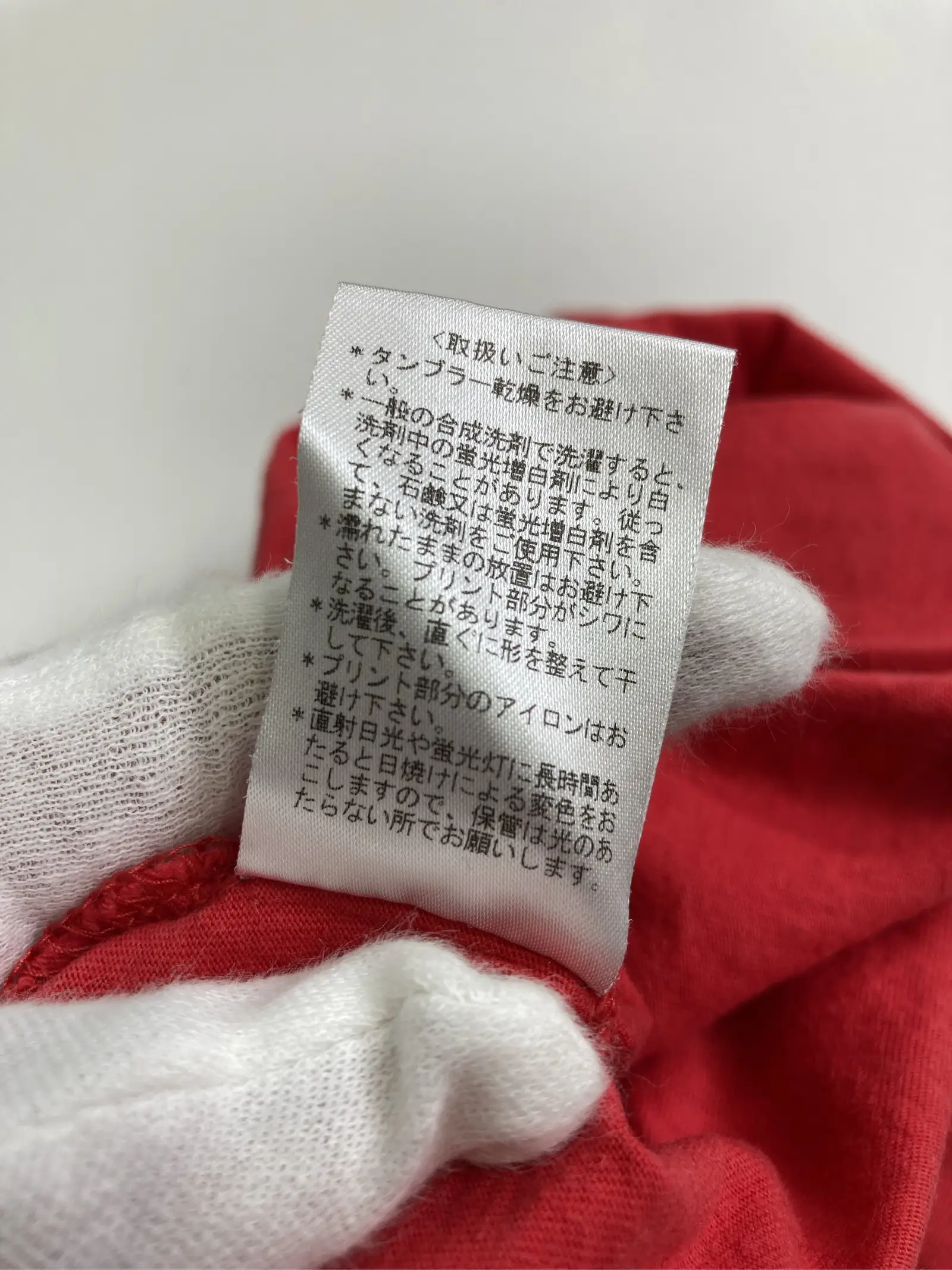 https://r2-worker.digdig.jp/product/88f69f0f-7024-4b7b-94e7-0d8d6b1c770e/311c42af-1ba7-439b-8e87-44e255837beb