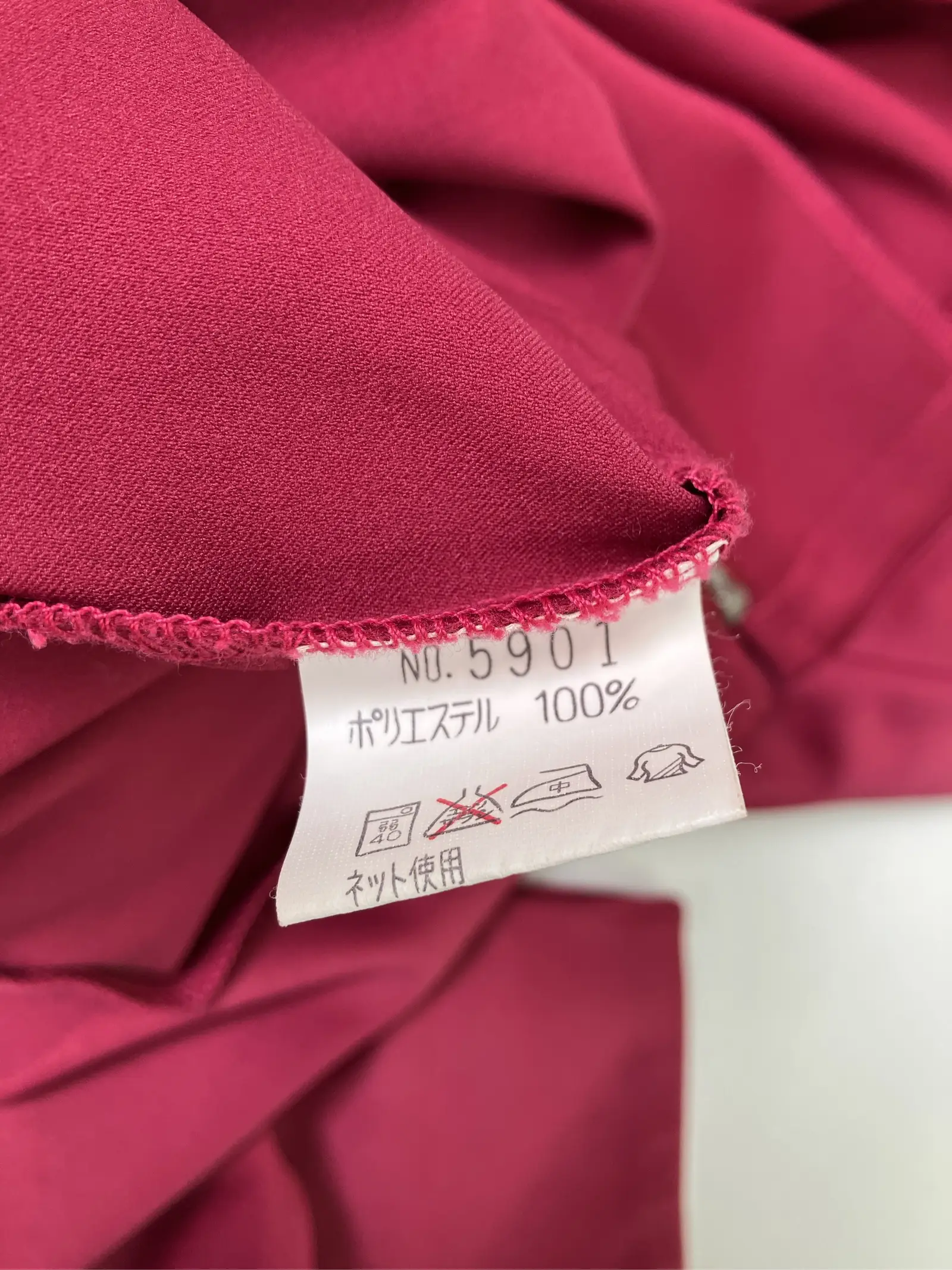 https://r2-worker.digdig.jp/product/88f7ceb5-695a-4901-ba7d-2fd02e09249c/865bf678-d7fa-4ae0-b4ca-9372c7e9557e